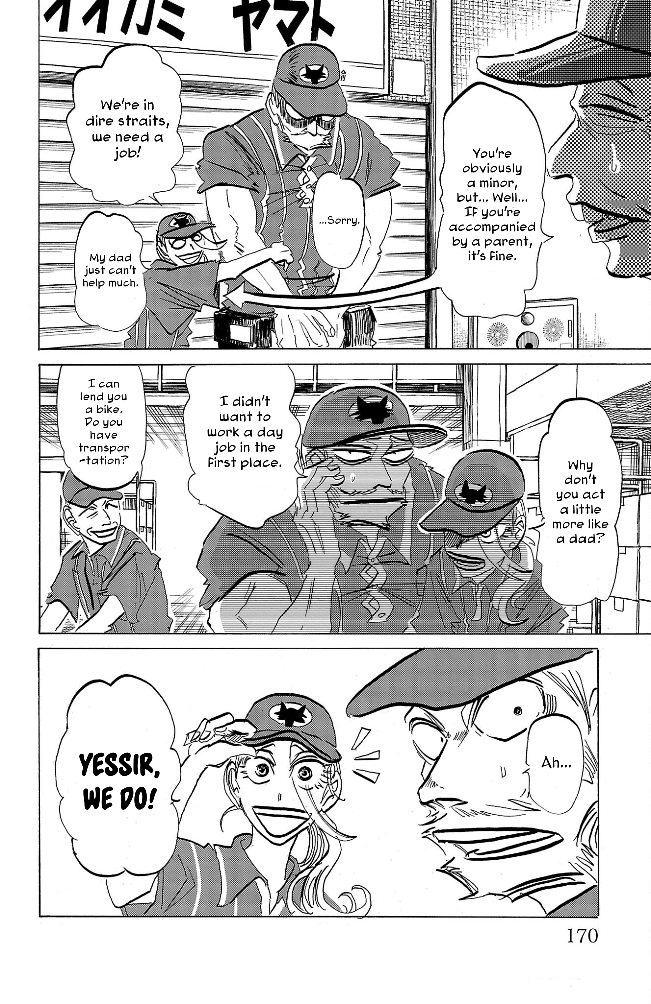 Read Sanda ENGLISH Manga Online