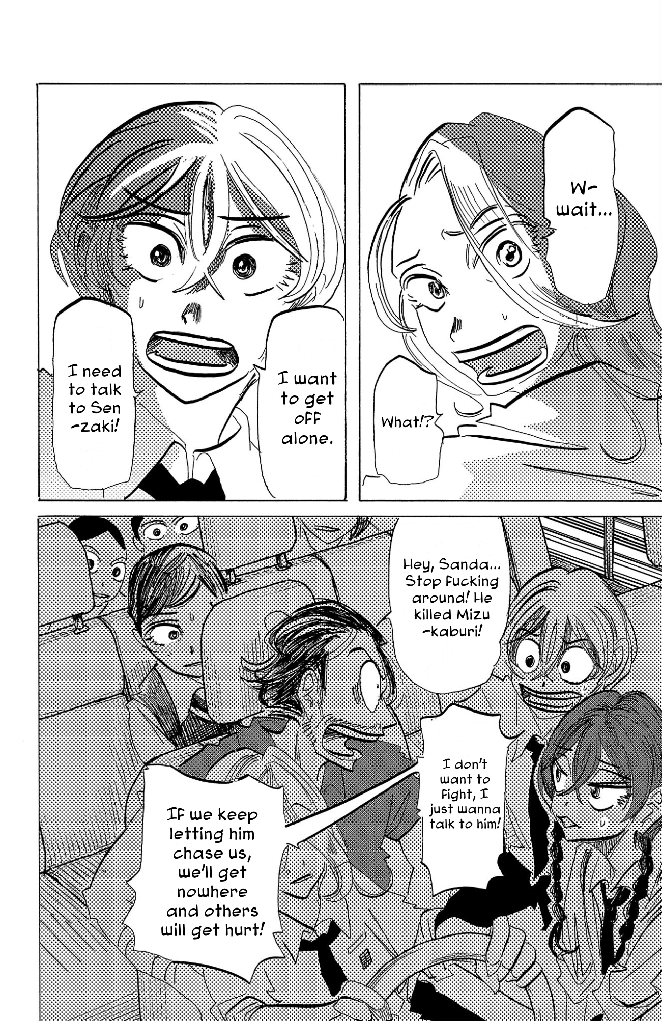 Read Sanda ENGLISH Manga Online