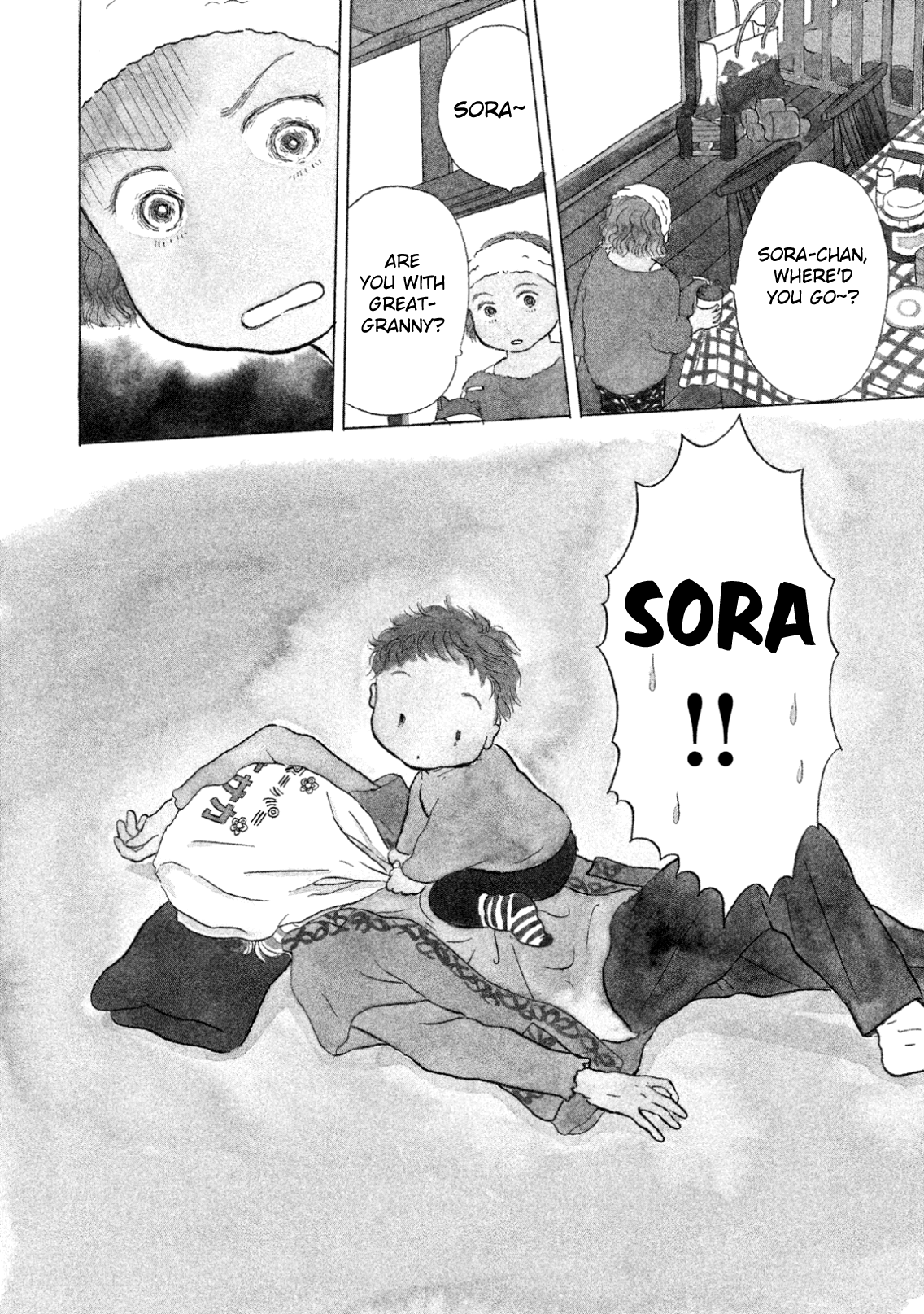 Read Sanju Mariko ENGLISH Manga Online