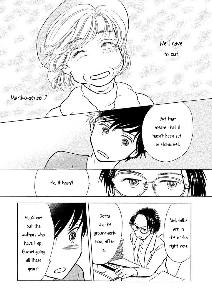 Read Sanju Mariko ENGLISH Manga Online