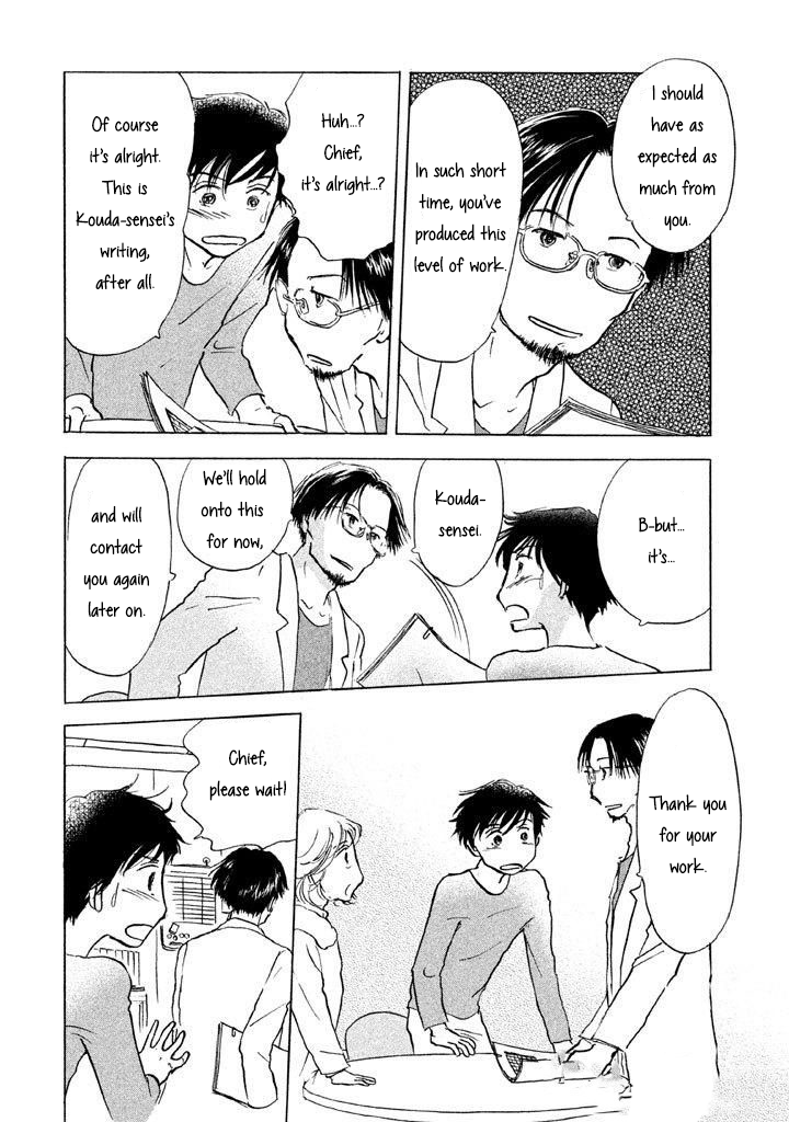 Read Sanju Mariko ENGLISH Manga Online