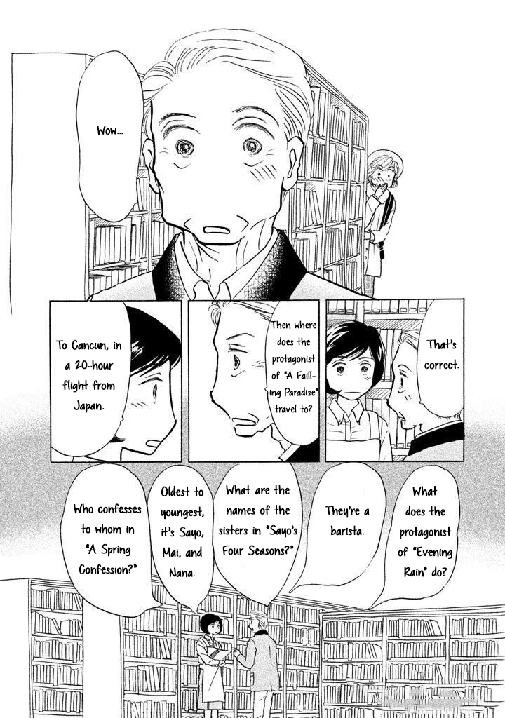 Read Sanju Mariko ENGLISH Manga Online