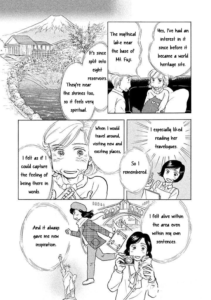 Read Sanju Mariko ENGLISH Manga Online