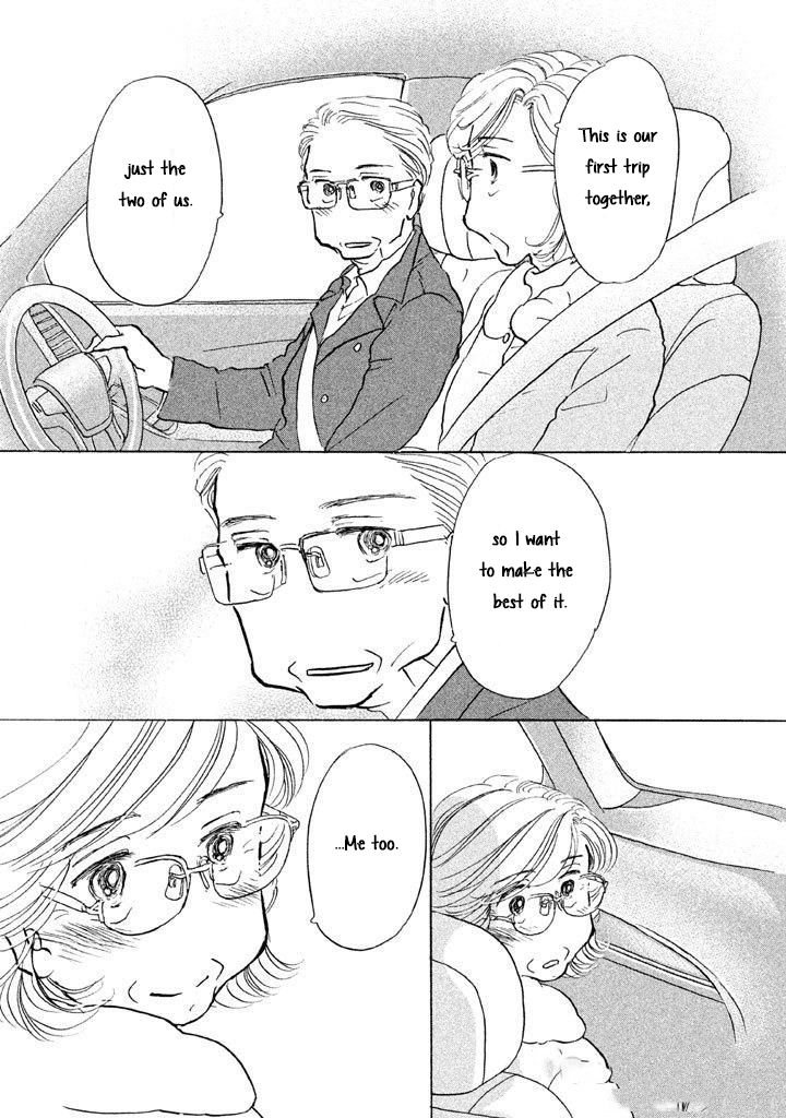 Read Sanju Mariko ENGLISH Manga Online