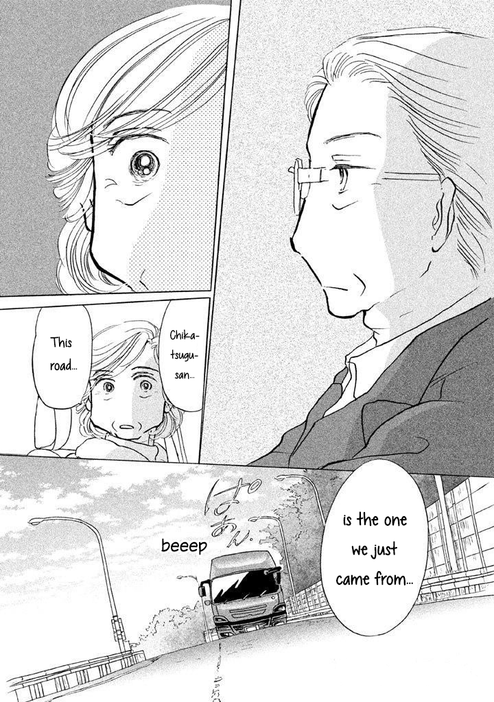 Read Sanju Mariko ENGLISH Manga Online