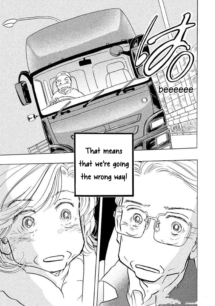 Read Sanju Mariko ENGLISH Manga Online