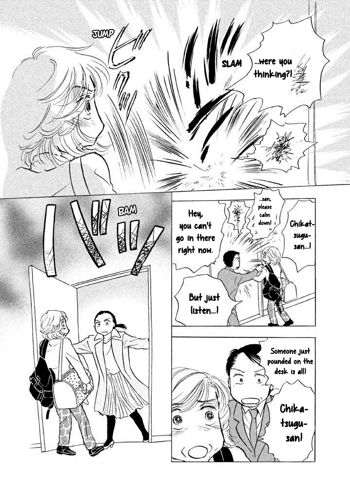 Read Sanju Mariko ENGLISH Manga Online