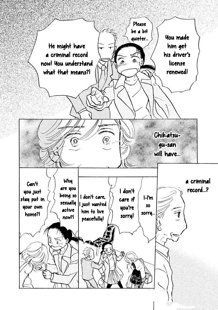 Read Sanju Mariko ENGLISH Manga Online