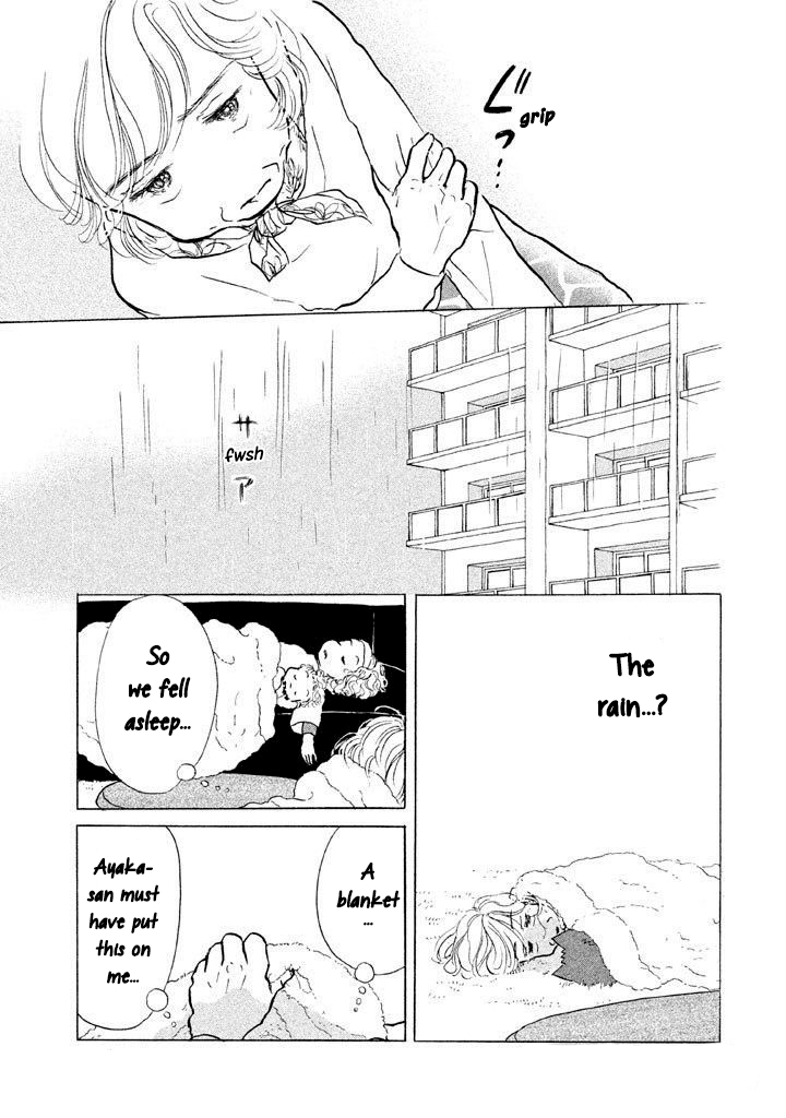 Read Sanju Mariko ENGLISH Manga Online