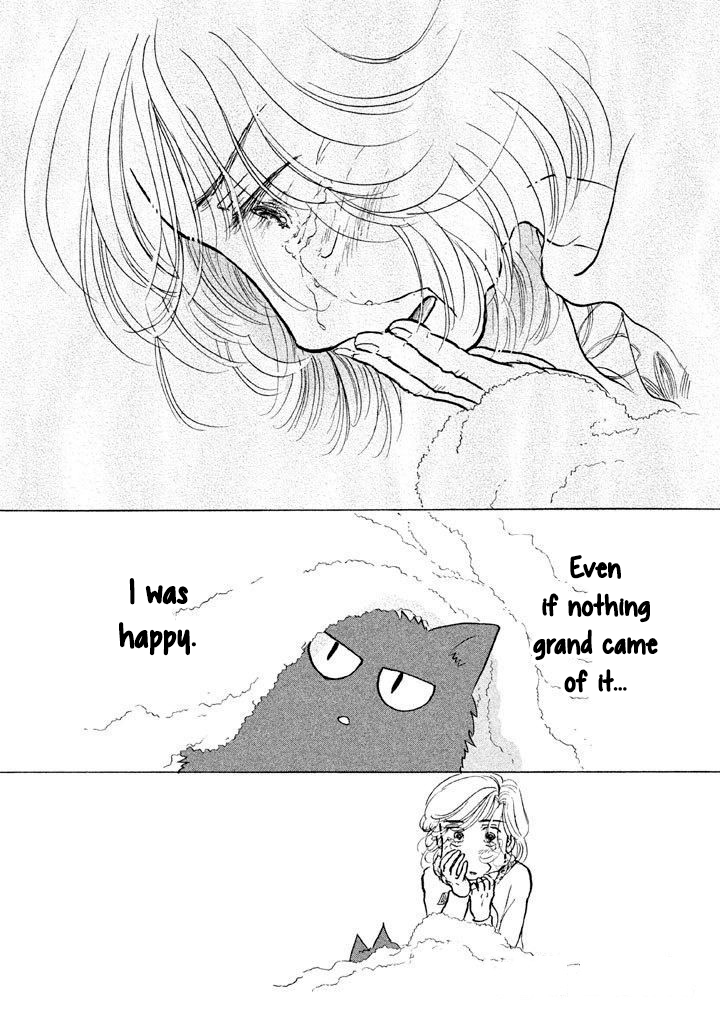 Read Sanju Mariko ENGLISH Manga Online