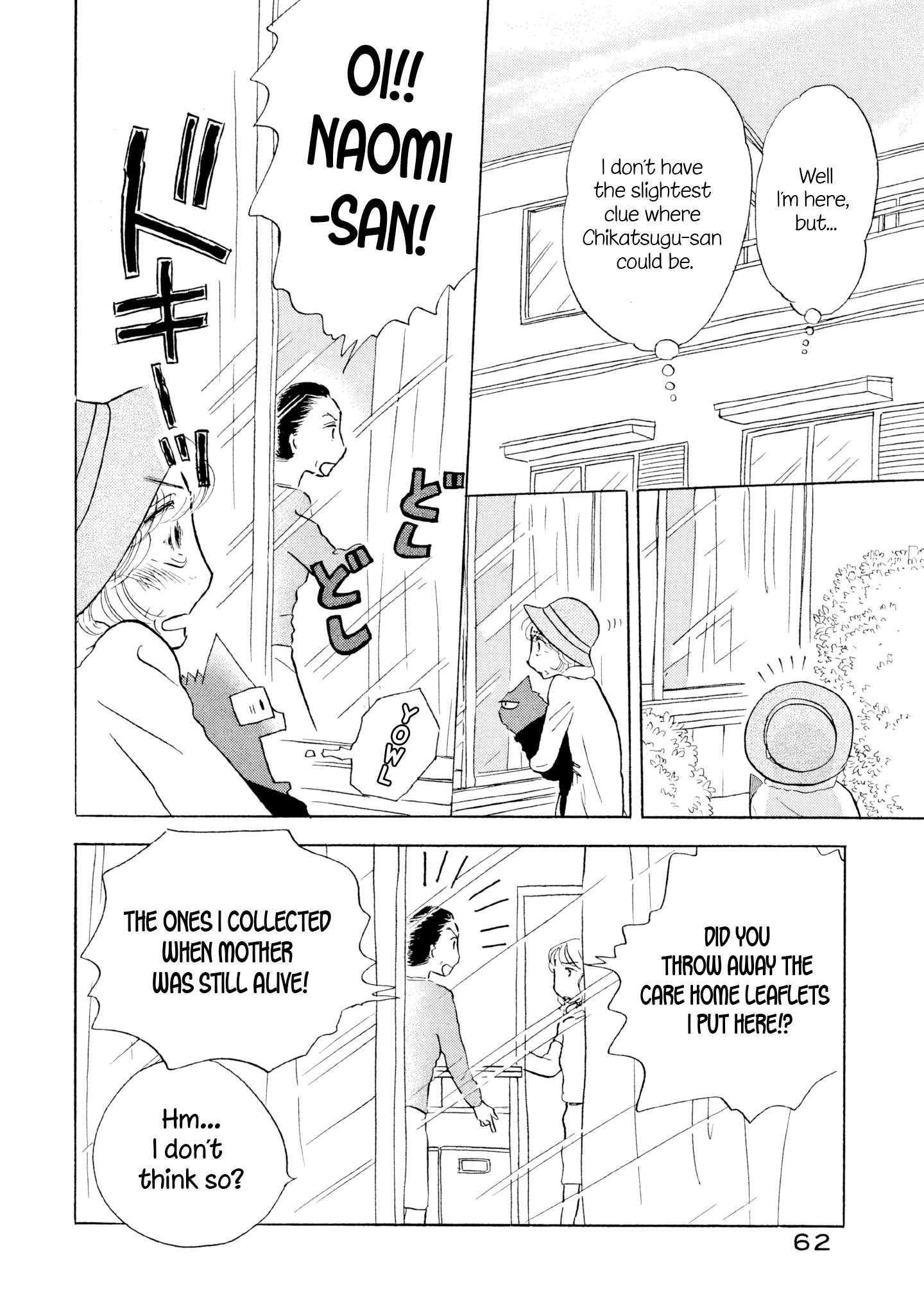 Read Sanju Mariko ENGLISH Manga Online