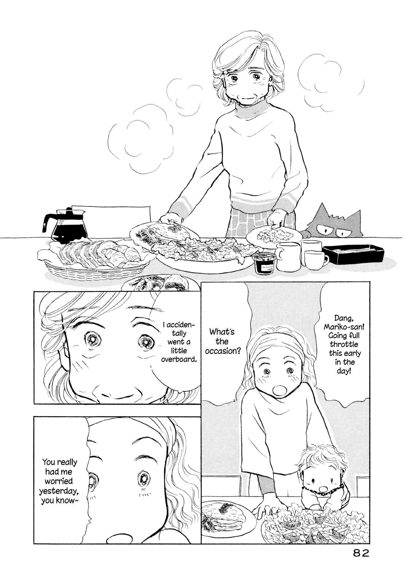 Read Sanju Mariko ENGLISH Manga Online