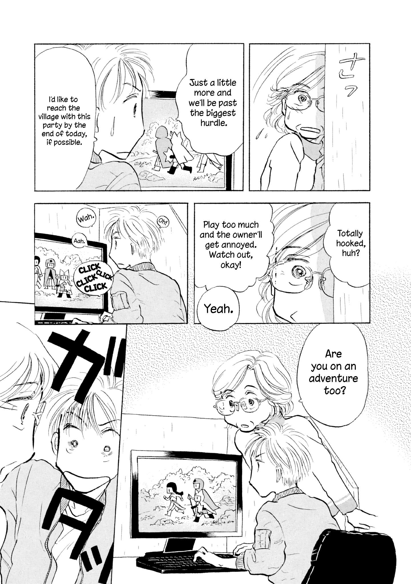 Read Sanju Mariko ENGLISH Manga Online