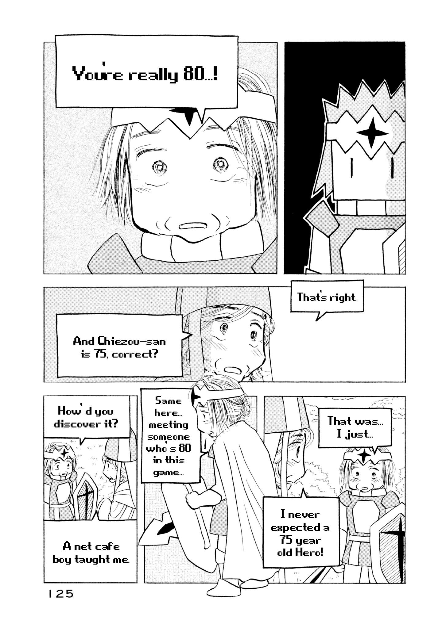 Read Sanju Mariko ENGLISH Manga Online