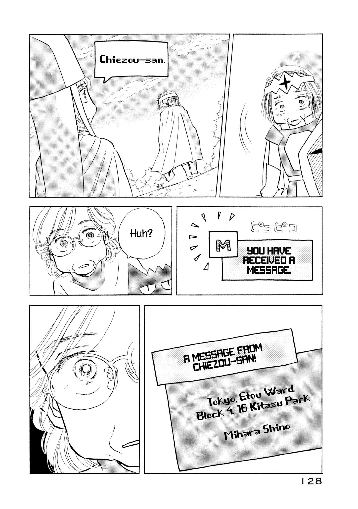 Read Sanju Mariko ENGLISH Manga Online