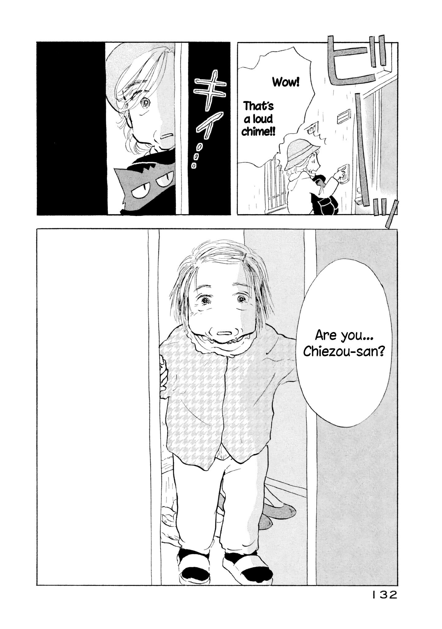 Read Sanju Mariko ENGLISH Manga Online