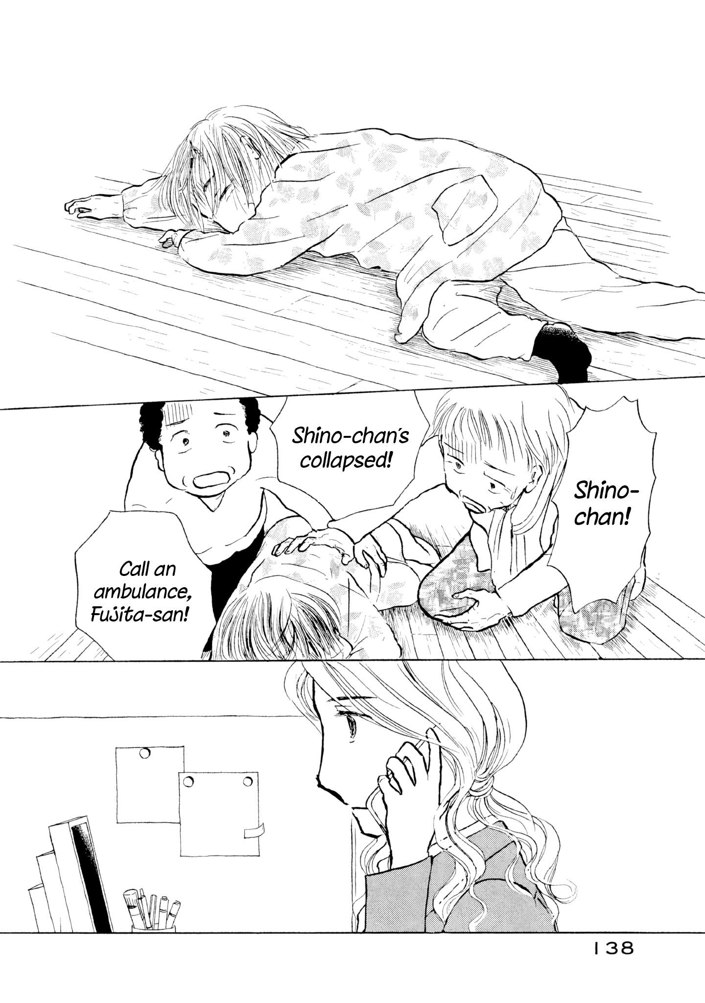 Read Sanju Mariko ENGLISH Manga Online