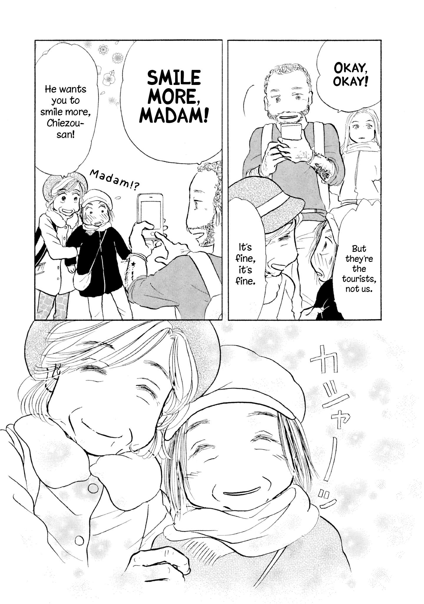 Read Sanju Mariko ENGLISH Manga Online