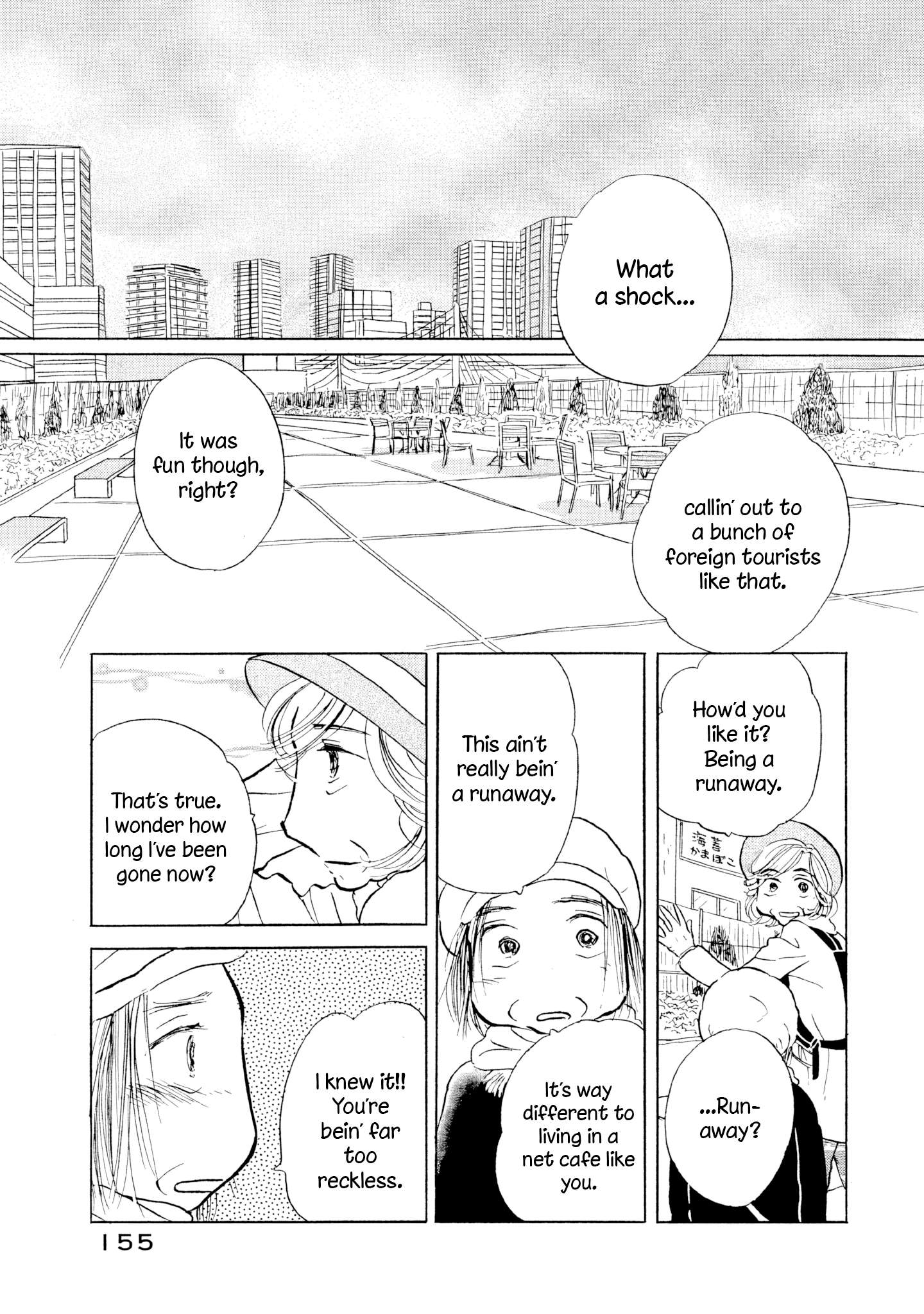 Read Sanju Mariko ENGLISH Manga Online
