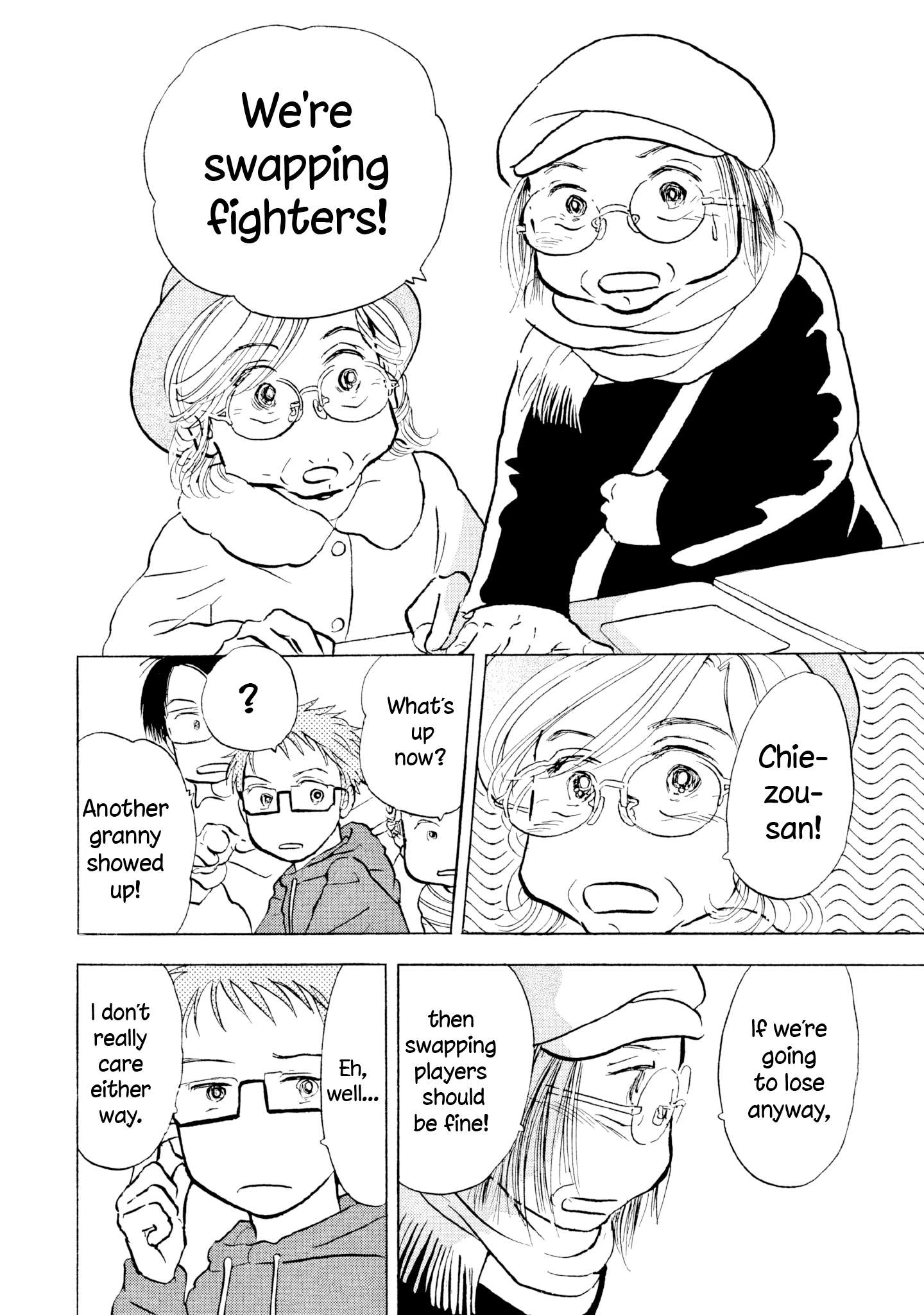 Read Sanju Mariko ENGLISH Manga Online