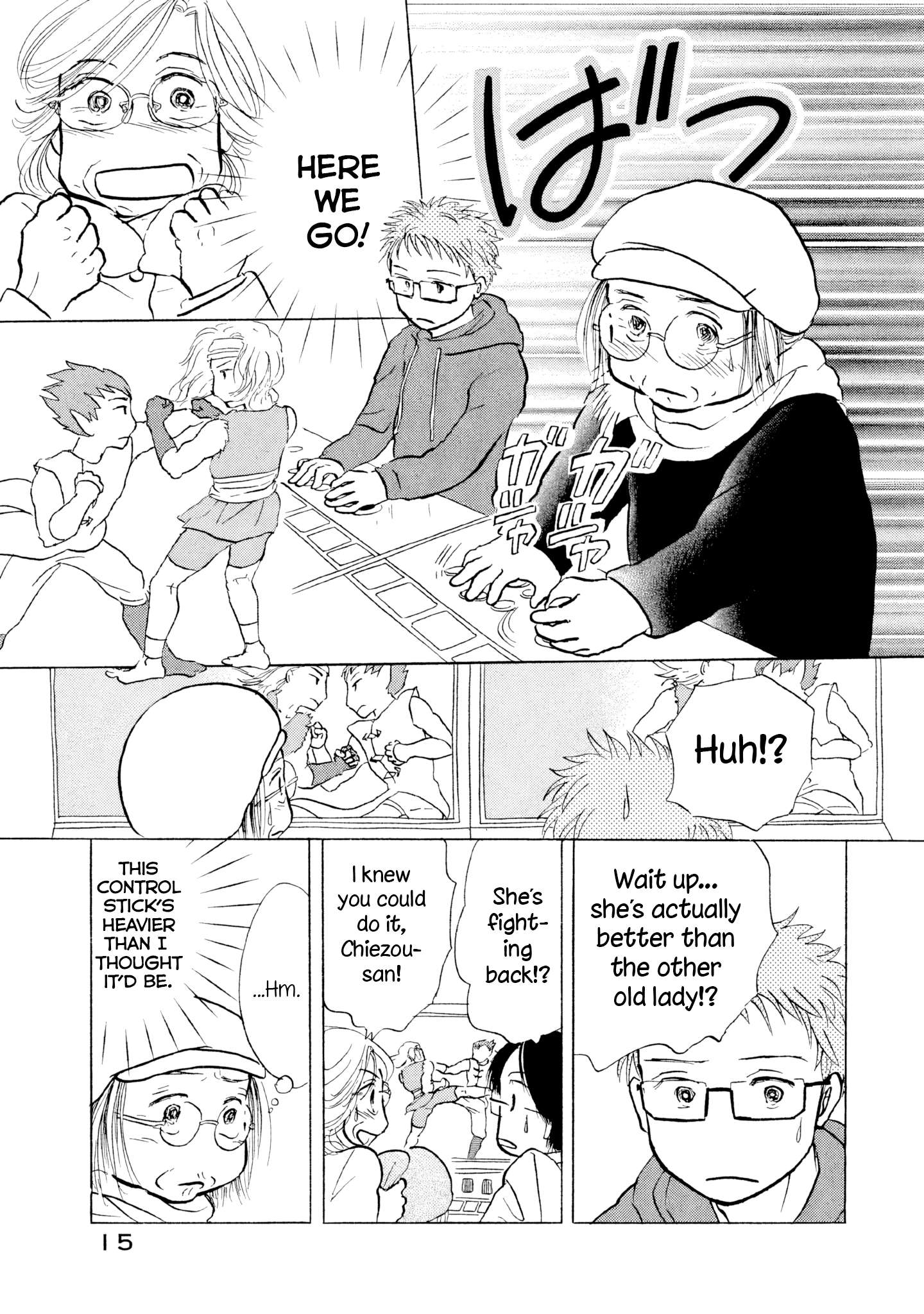 Read Sanju Mariko ENGLISH Manga Online