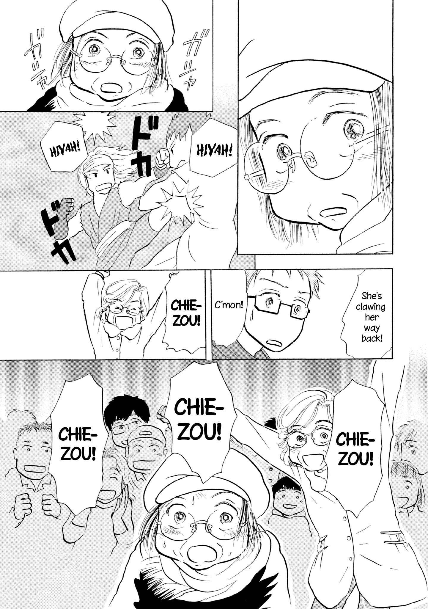 Read Sanju Mariko ENGLISH Manga Online