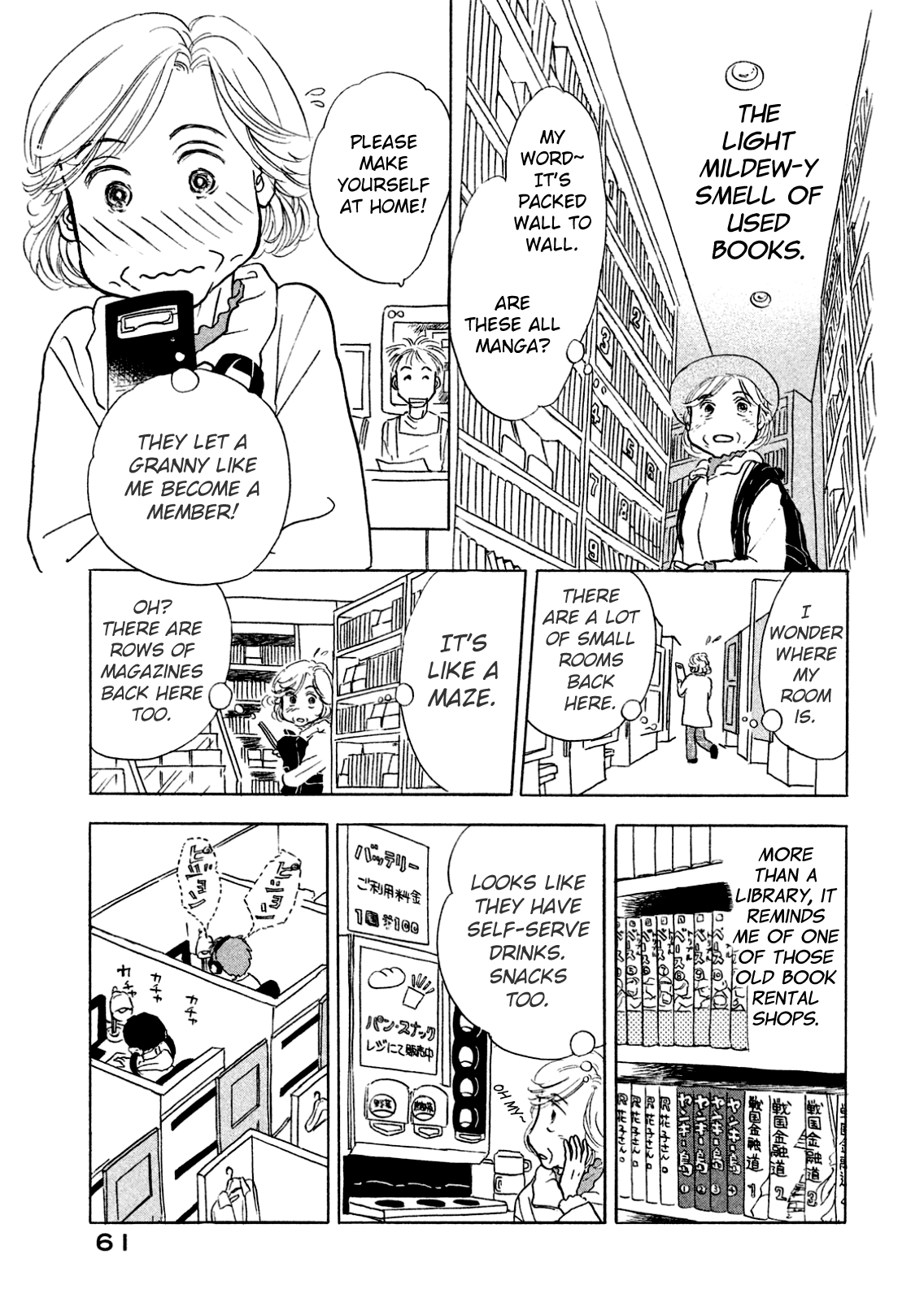 Read Sanju Mariko ENGLISH Manga Online