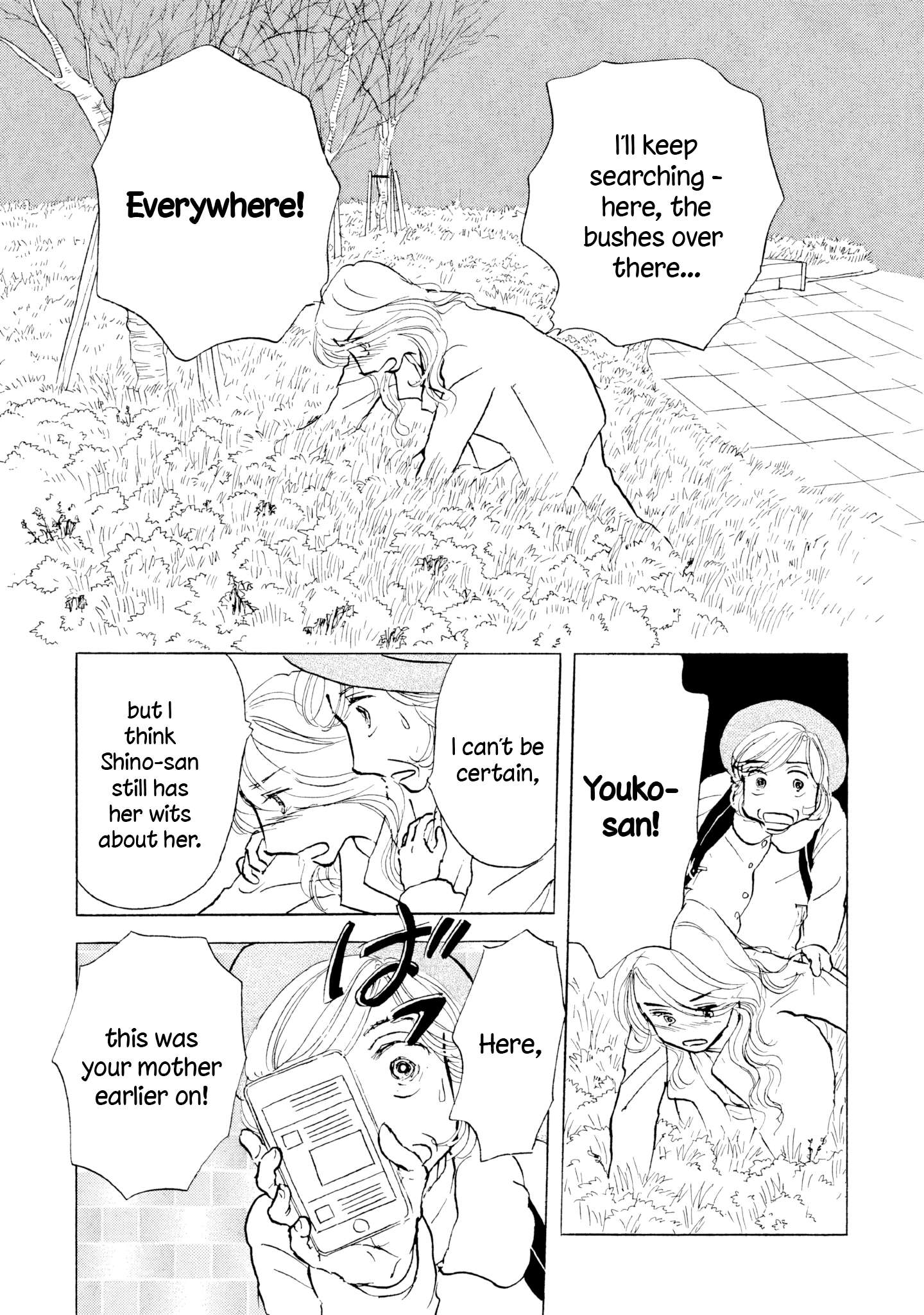 Read Sanju Mariko ENGLISH Manga Online