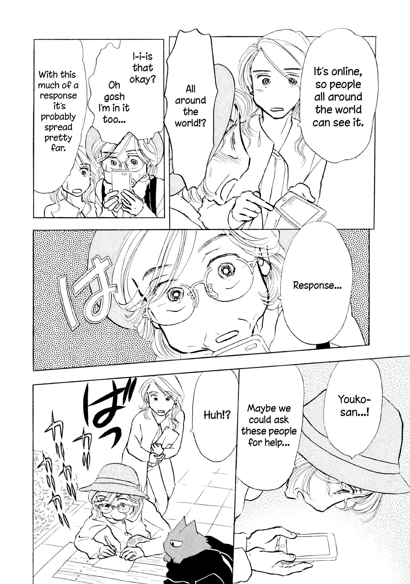 Read Sanju Mariko ENGLISH Manga Online