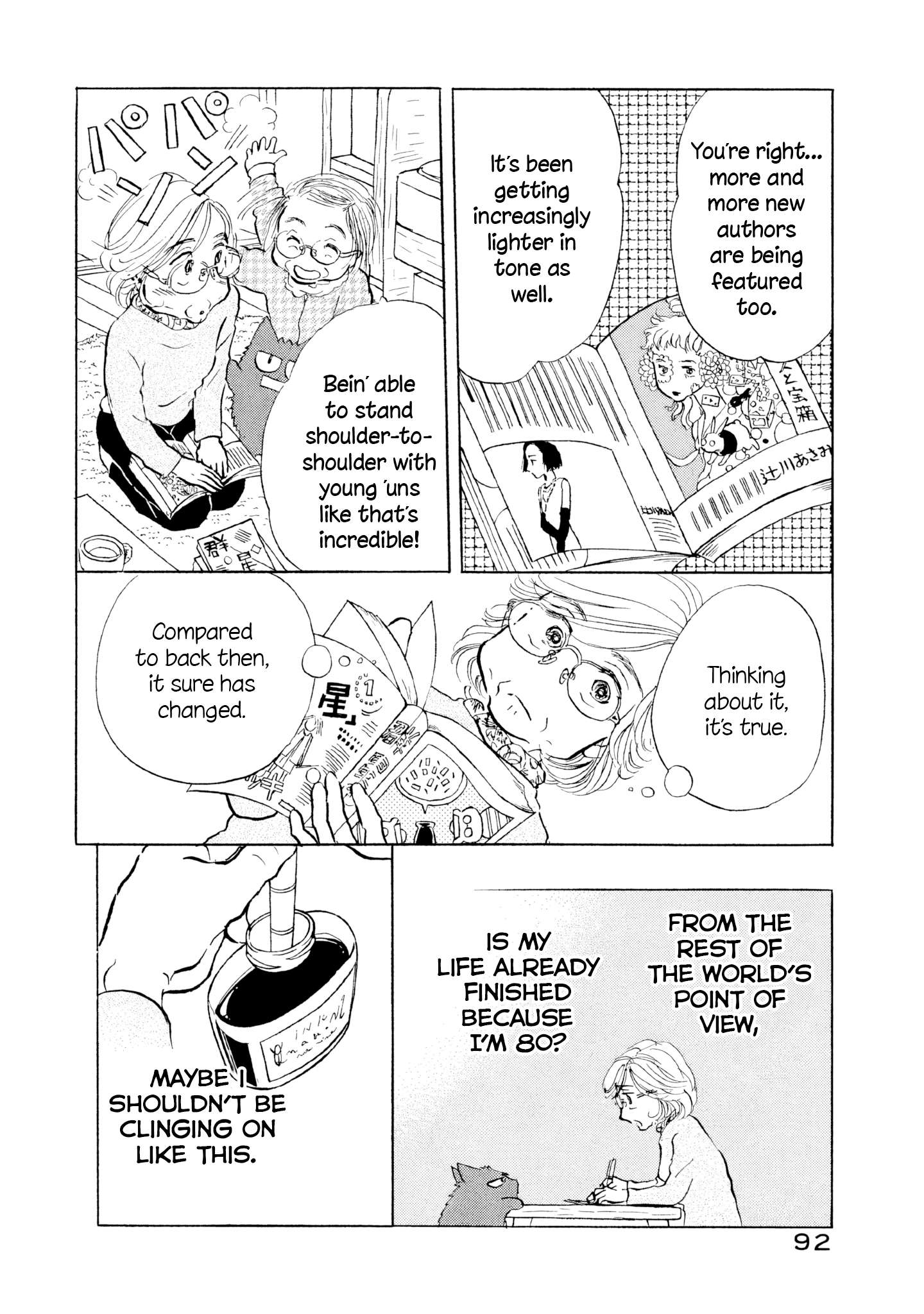 Read Sanju Mariko ENGLISH Manga Online