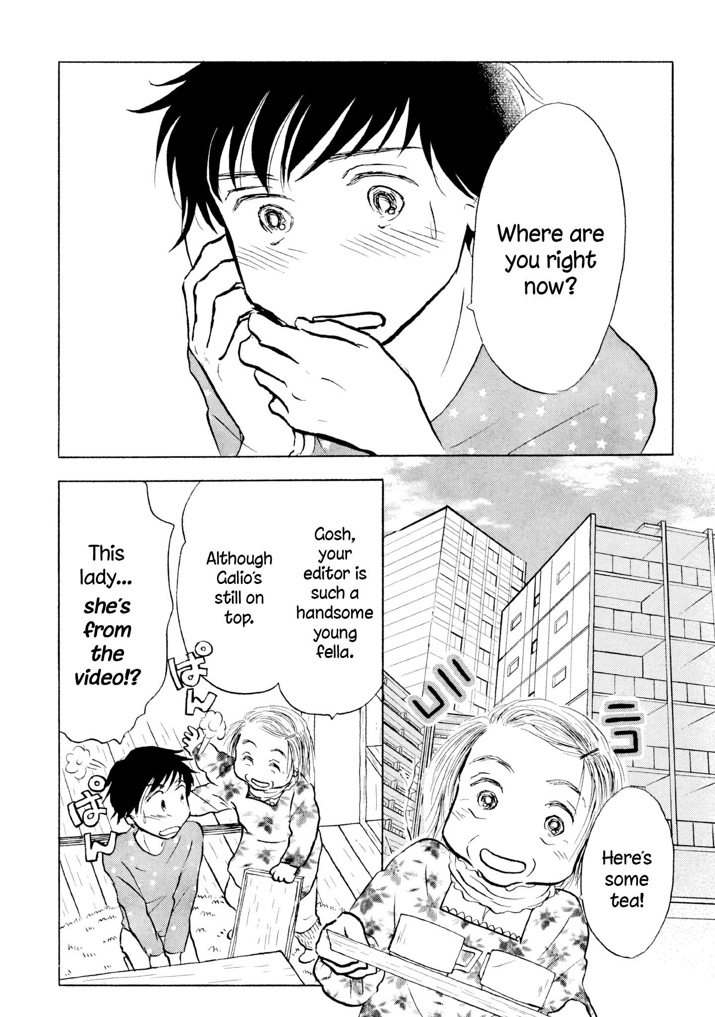 Read Sanju Mariko ENGLISH Manga Online