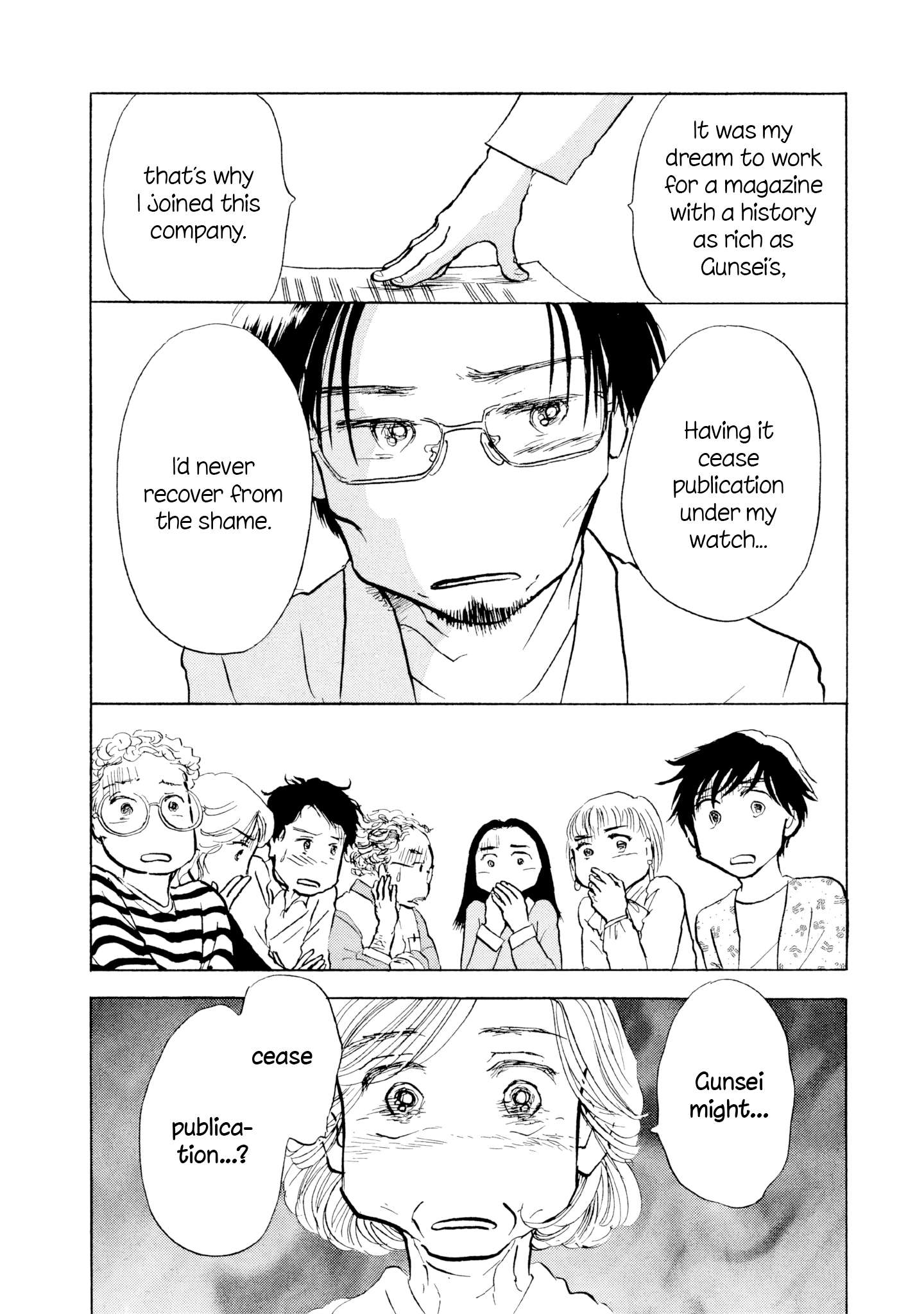 Read Sanju Mariko ENGLISH Manga Online