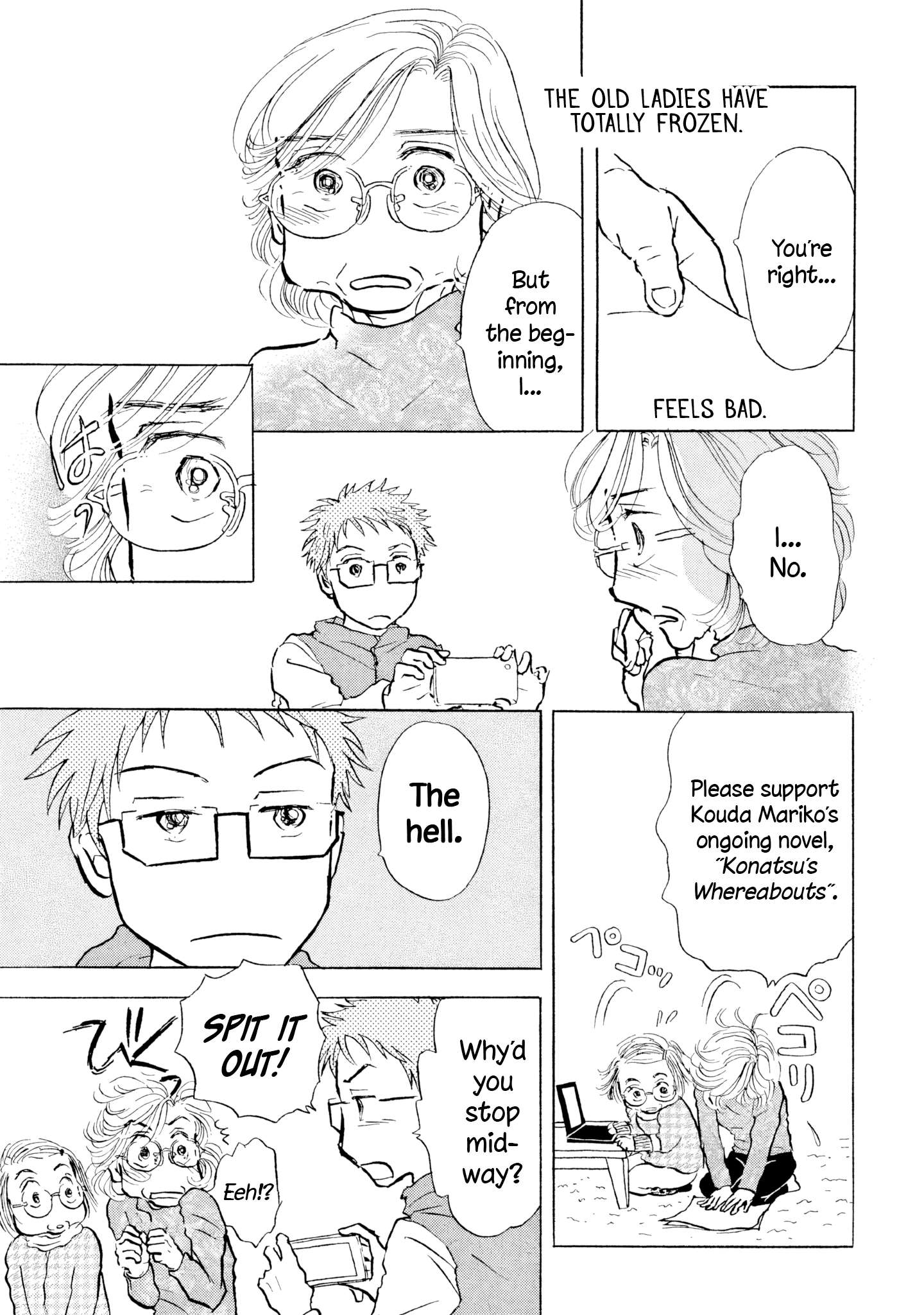 Read Sanju Mariko ENGLISH Manga Online