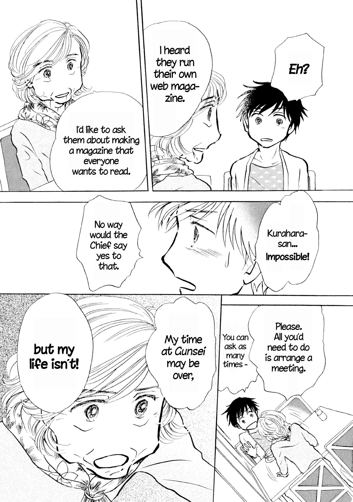 Read Sanju Mariko ENGLISH Manga Online