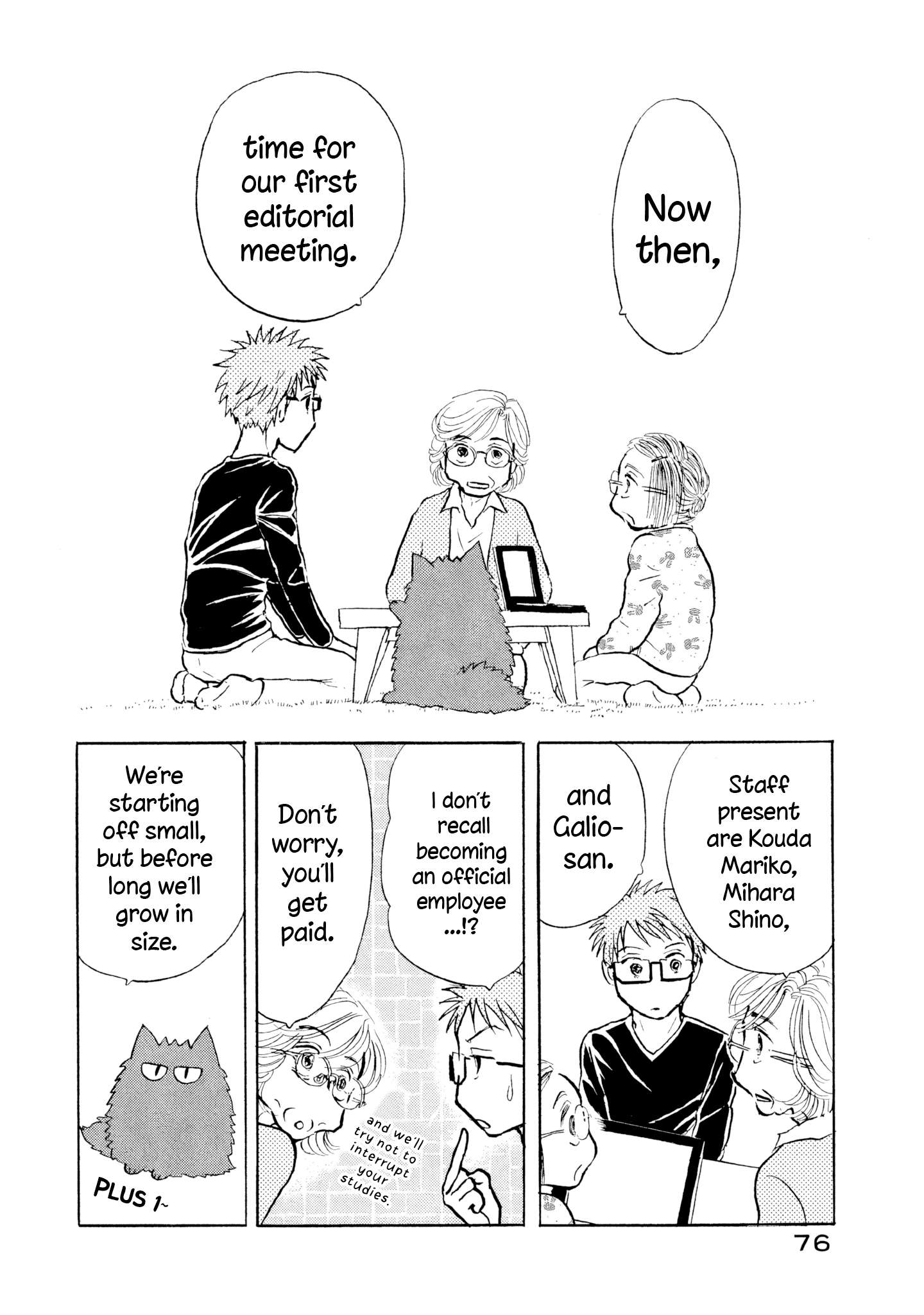 Read Sanju Mariko ENGLISH Manga Online