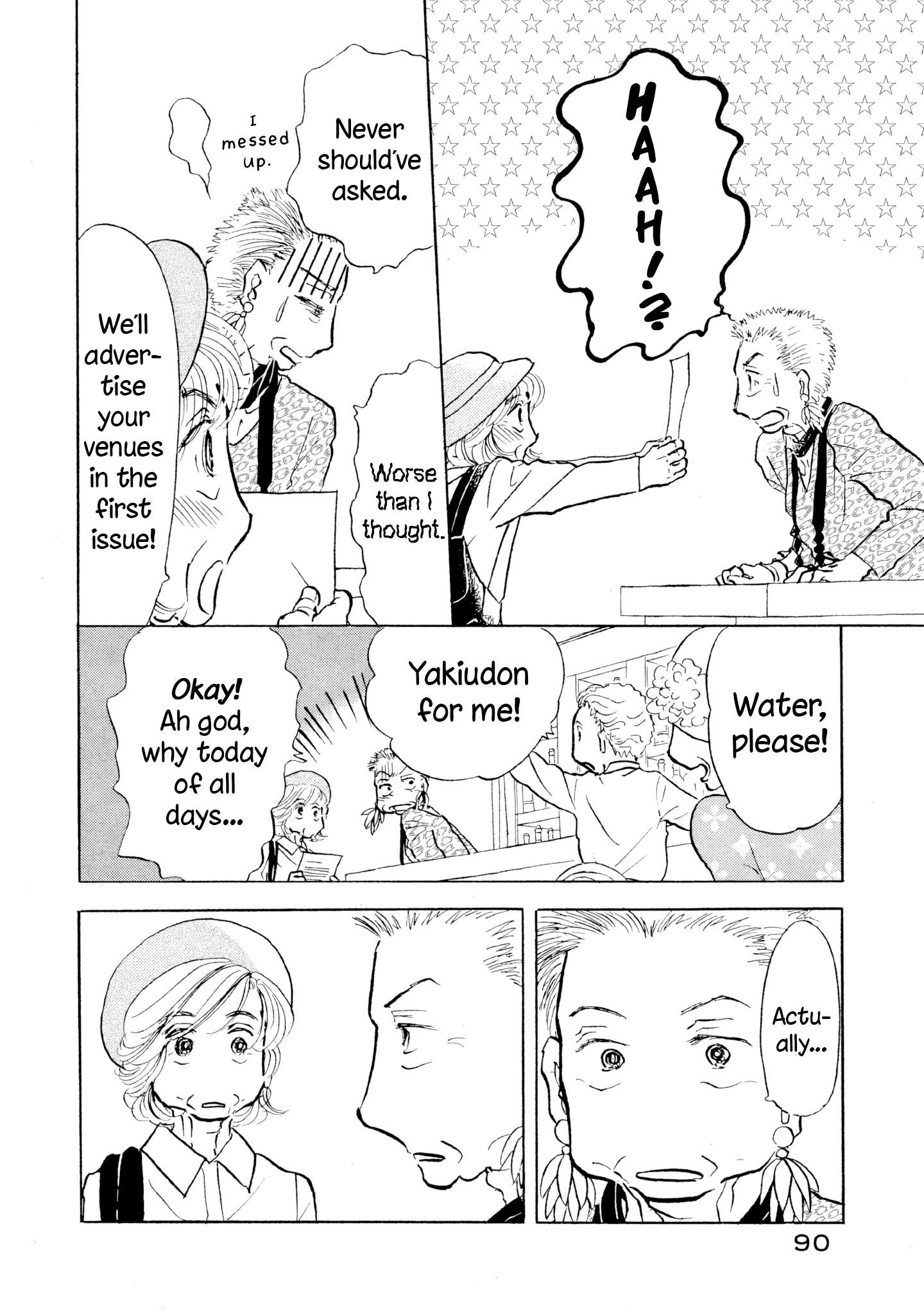 Read Sanju Mariko ENGLISH Manga Online