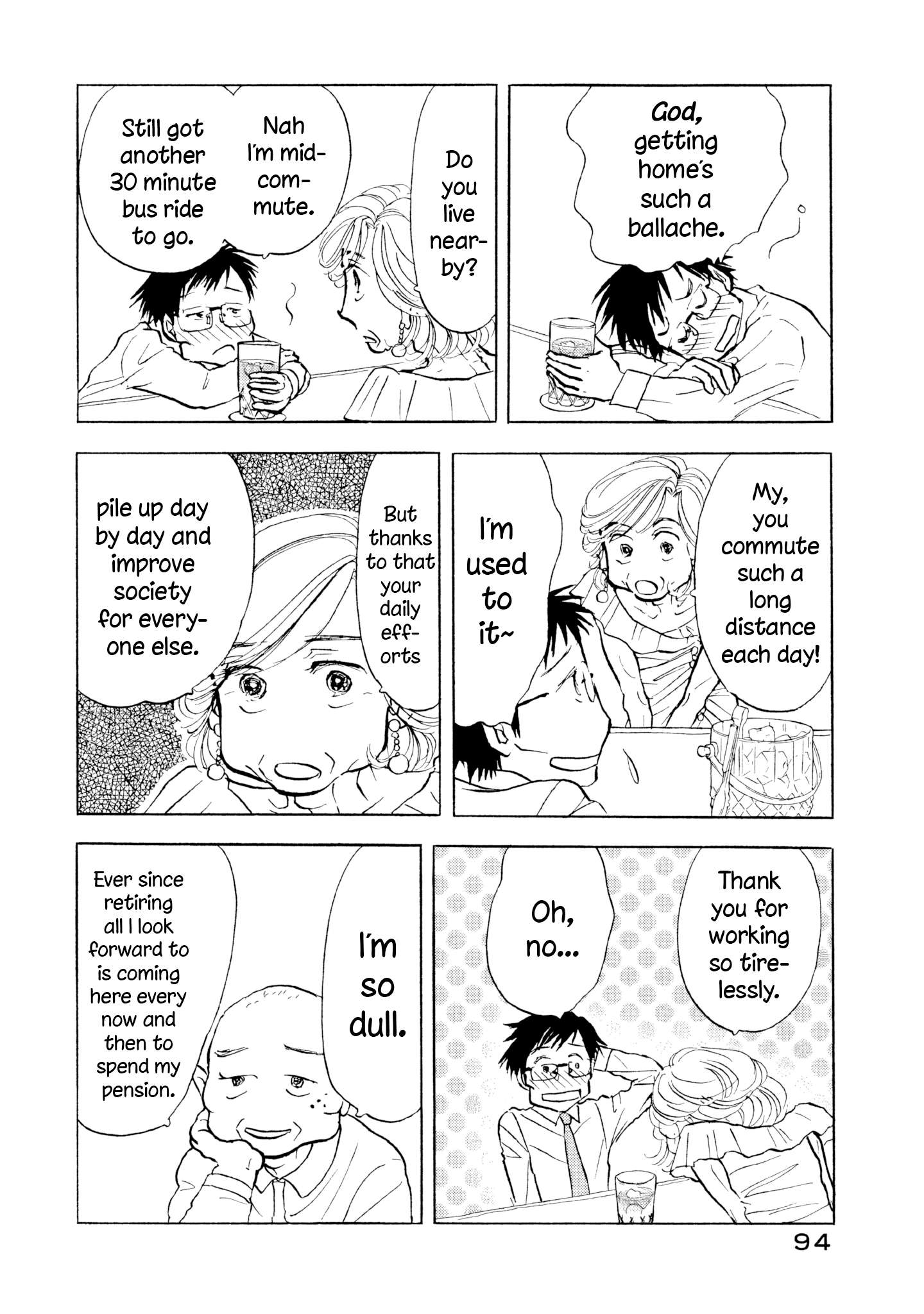 Read Sanju Mariko ENGLISH Manga Online