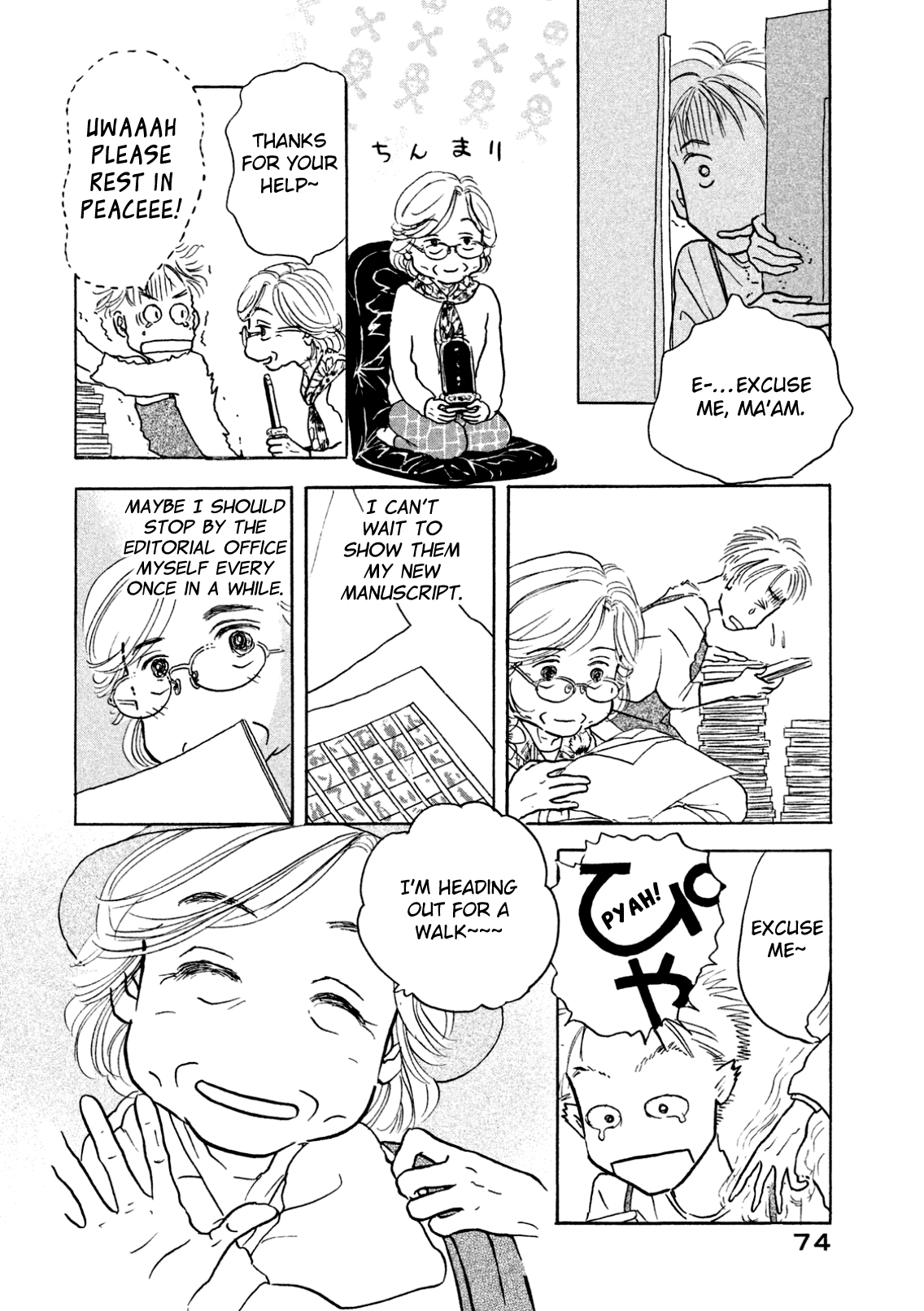 Read Sanju Mariko ENGLISH Manga Online