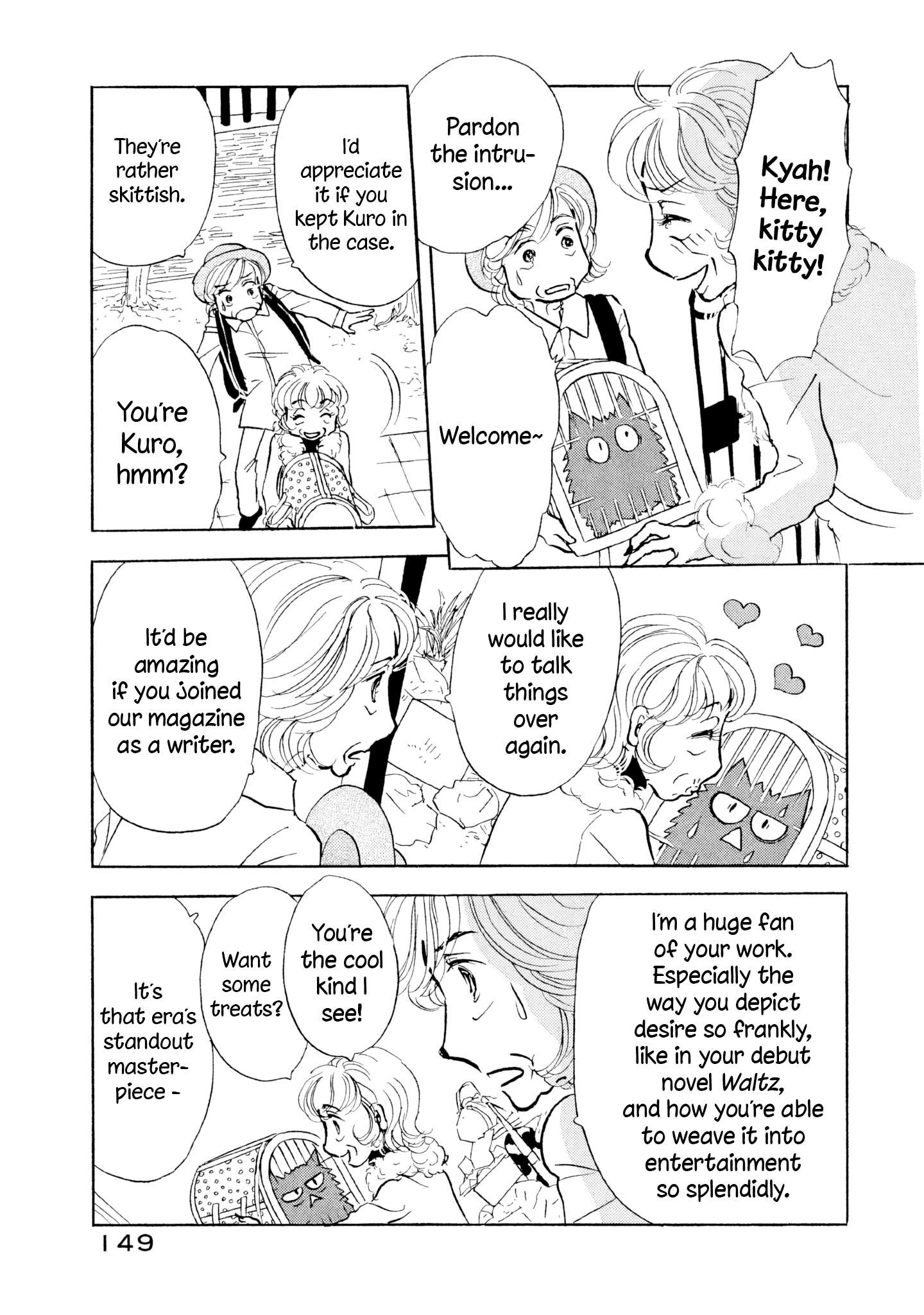 Read Sanju Mariko ENGLISH Manga Online