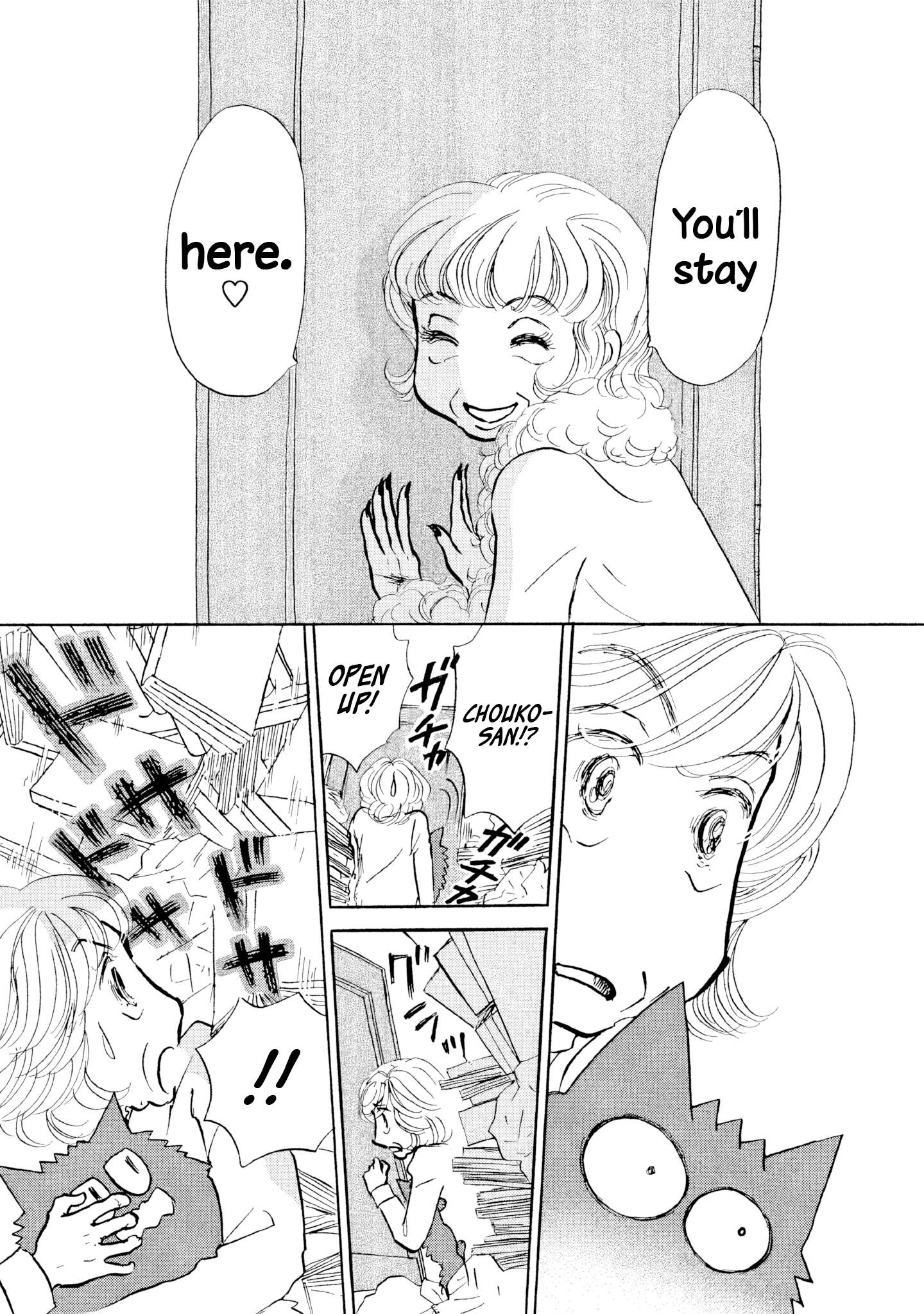 Read Sanju Mariko ENGLISH Manga Online