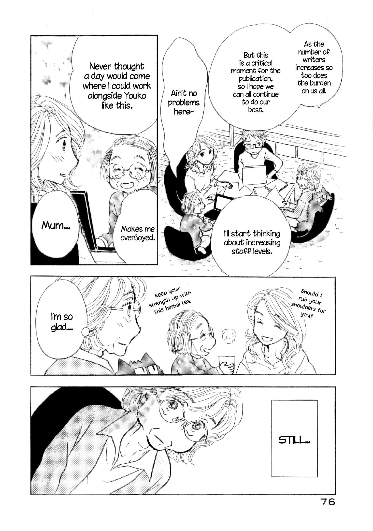 Read Sanju Mariko ENGLISH Manga Online