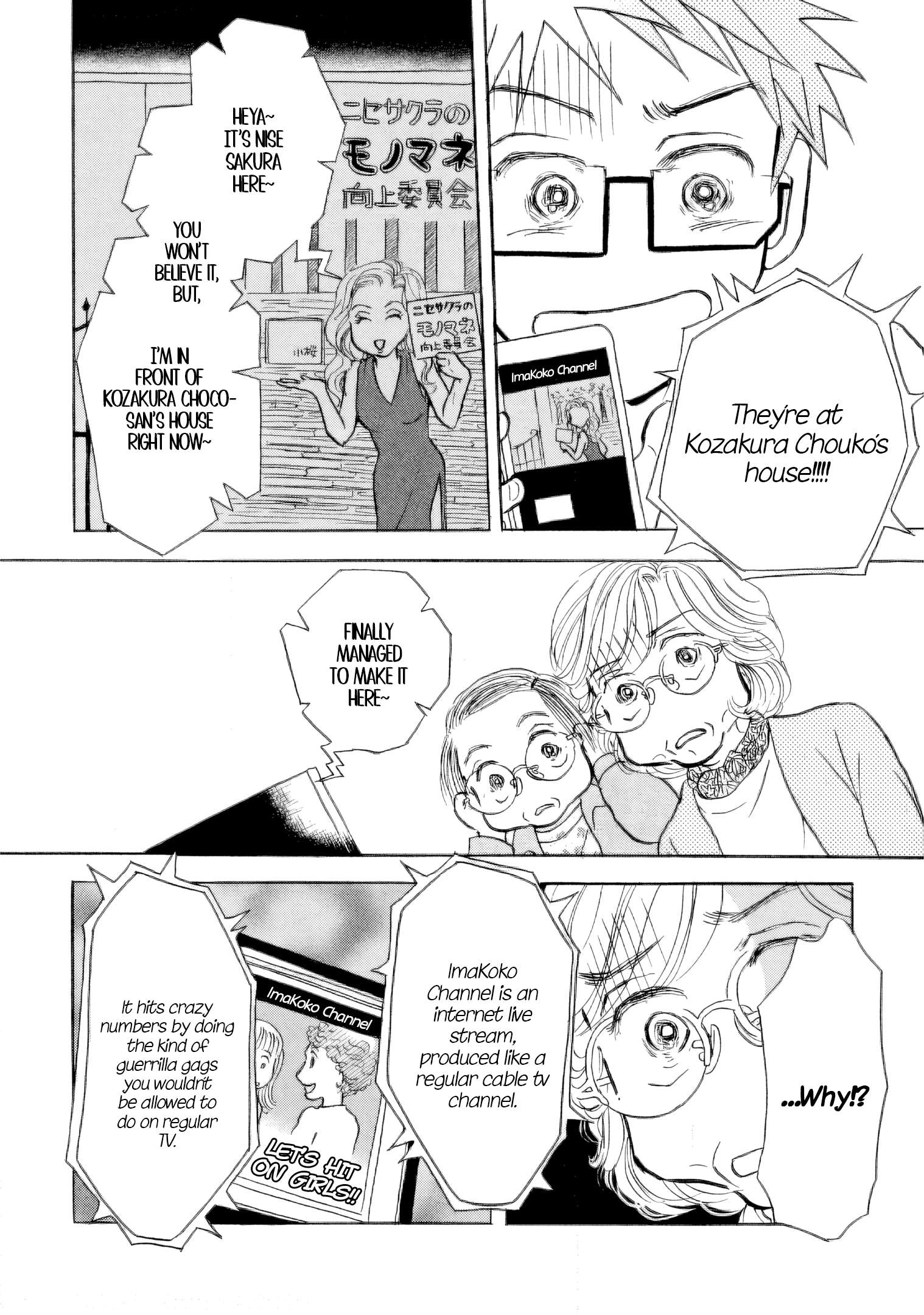 Read Sanju Mariko ENGLISH Manga Online