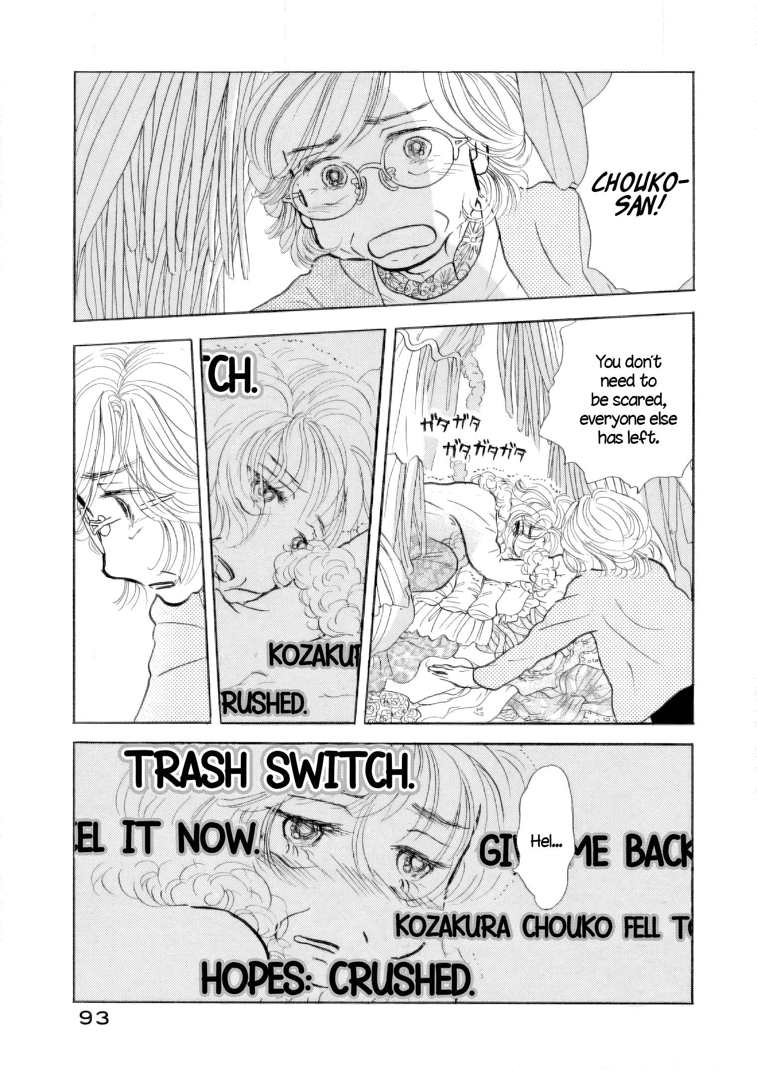 Read Sanju Mariko ENGLISH Manga Online