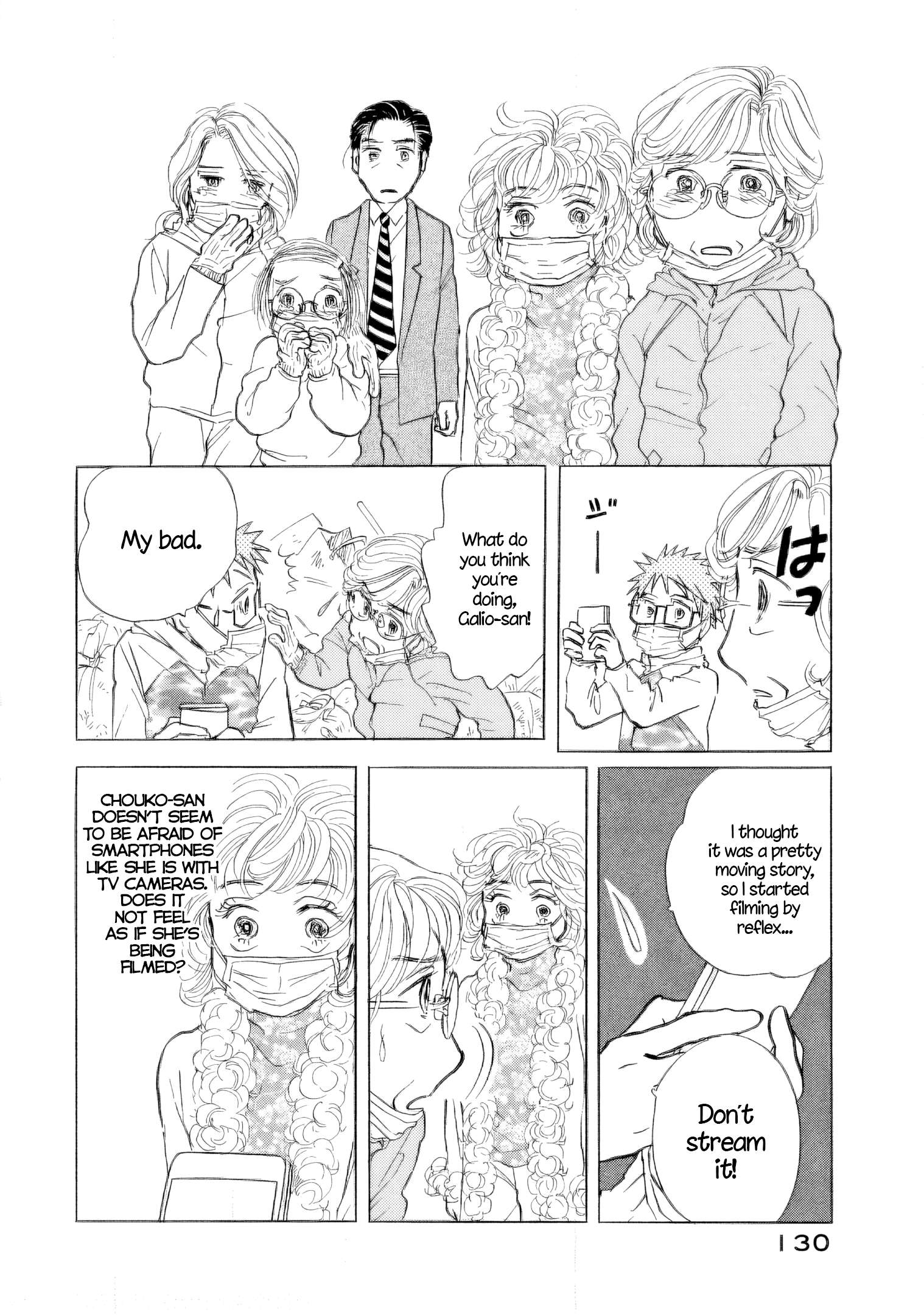 Read Sanju Mariko ENGLISH Manga Online