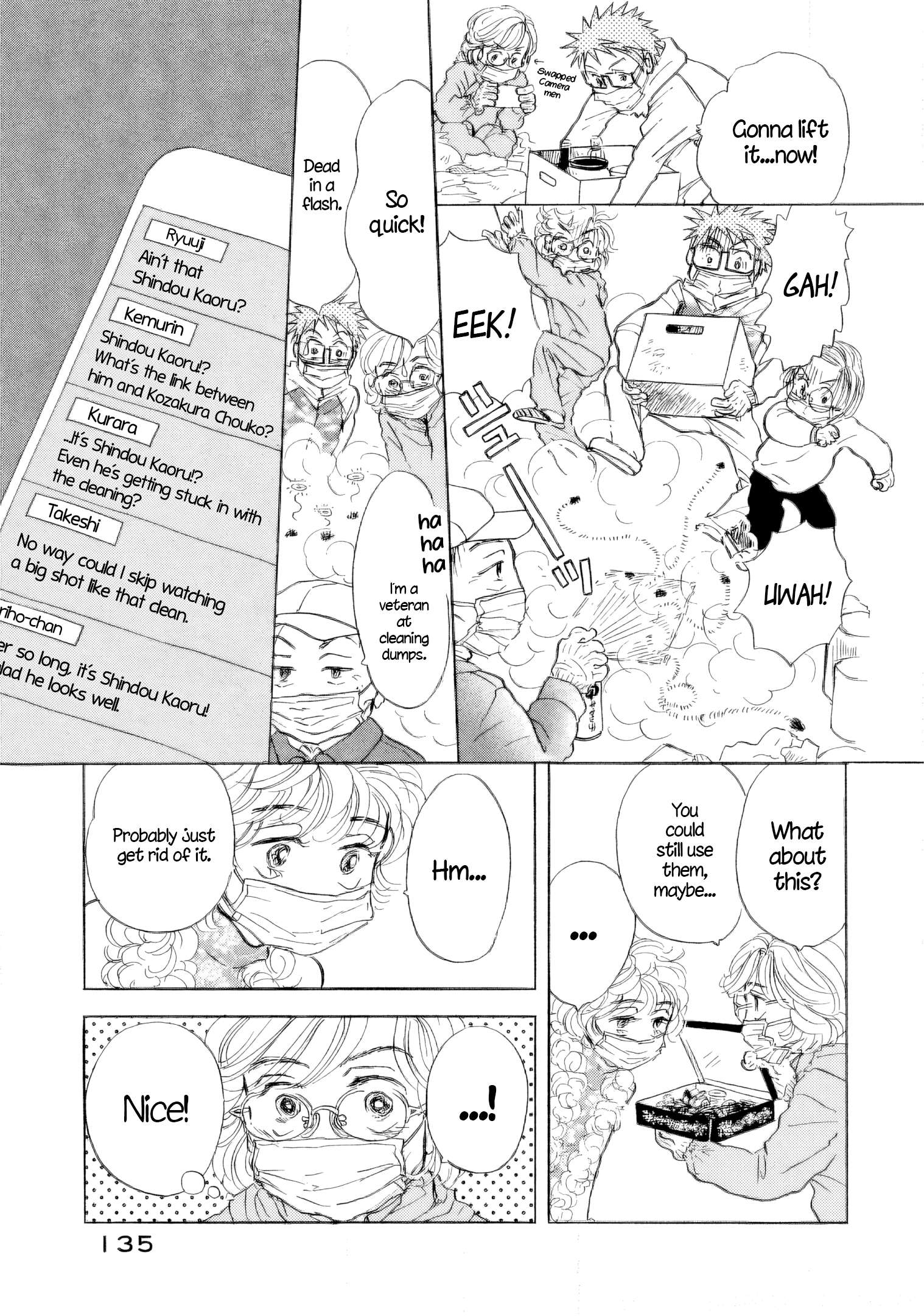 Read Sanju Mariko ENGLISH Manga Online