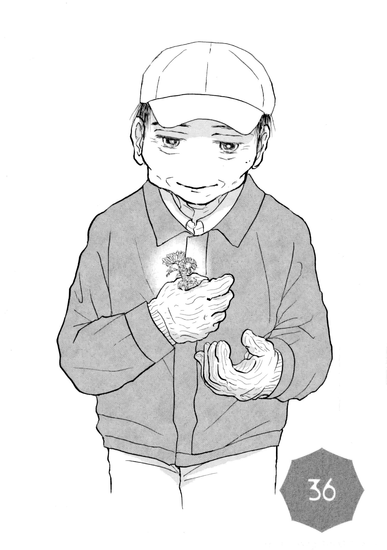 Read Sanju Mariko ENGLISH Manga Online