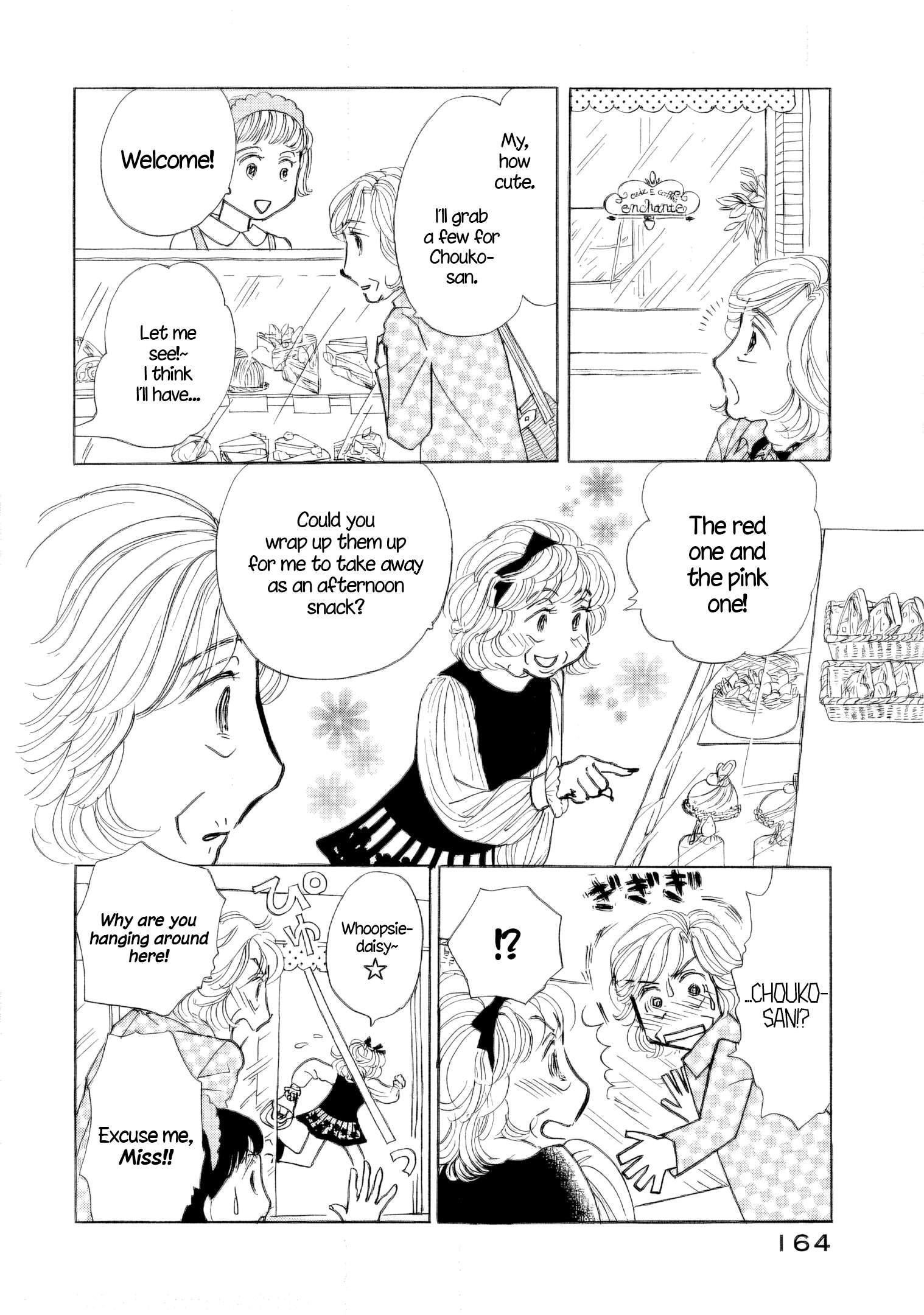 Read Sanju Mariko ENGLISH Manga Online