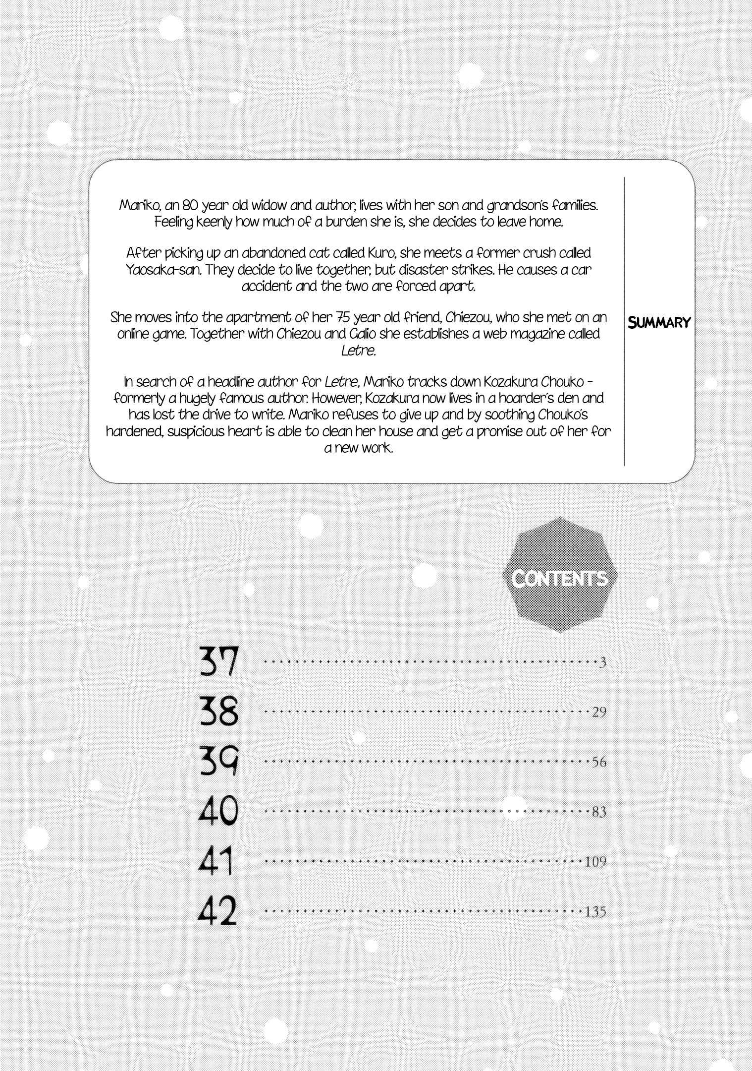 Read Sanju Mariko ENGLISH Manga Online