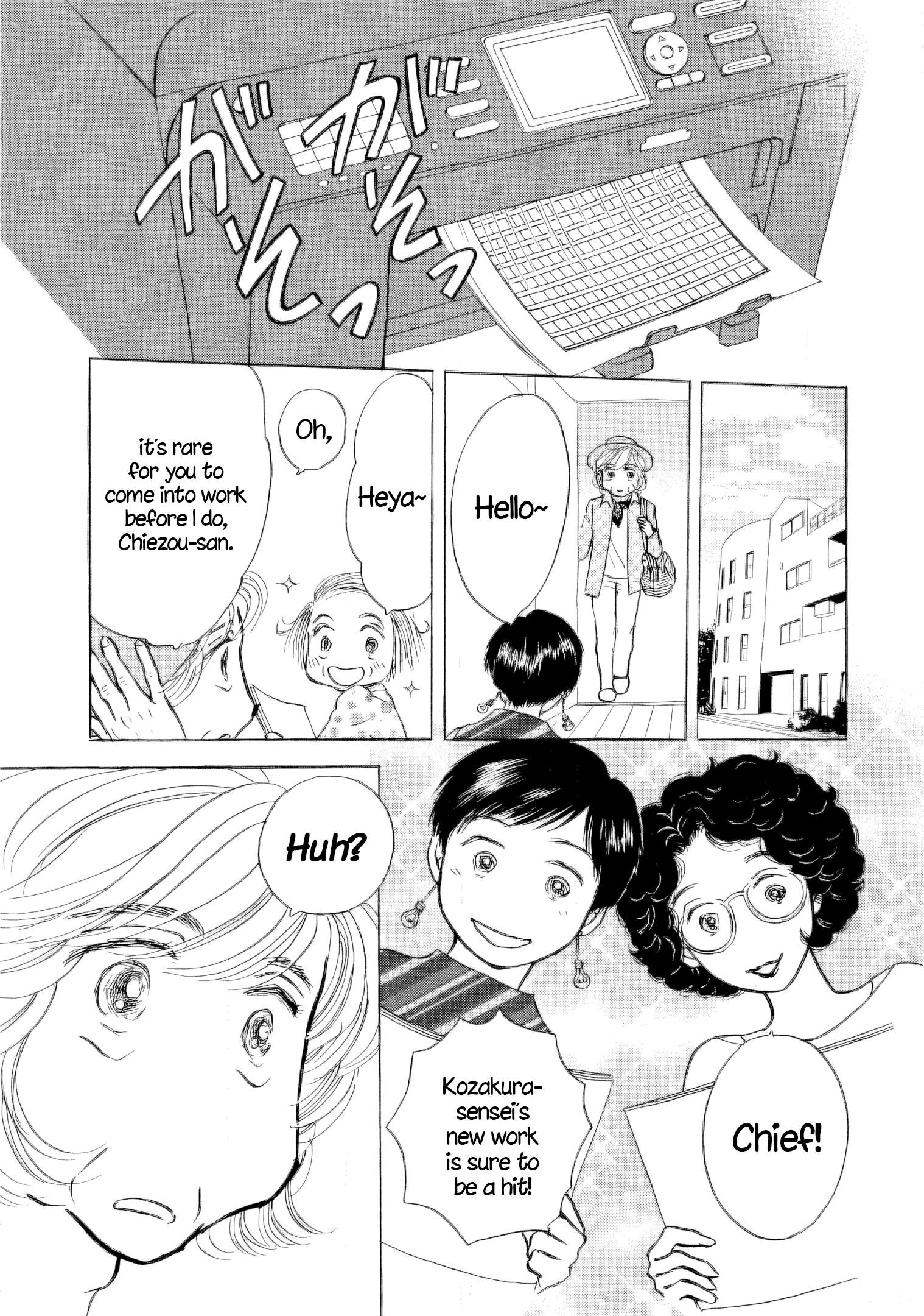 Read Sanju Mariko ENGLISH Manga Online