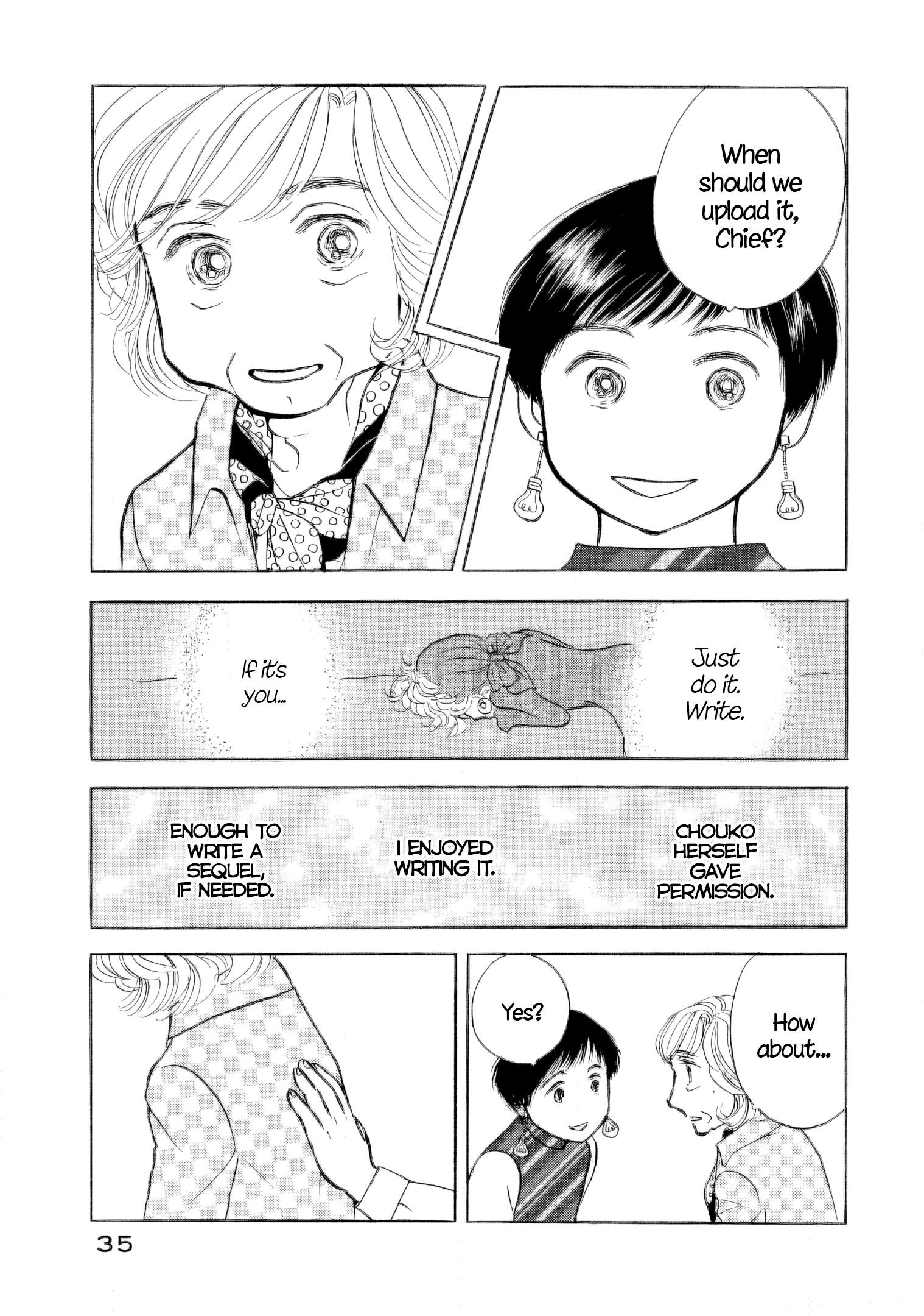 Read Sanju Mariko ENGLISH Manga Online